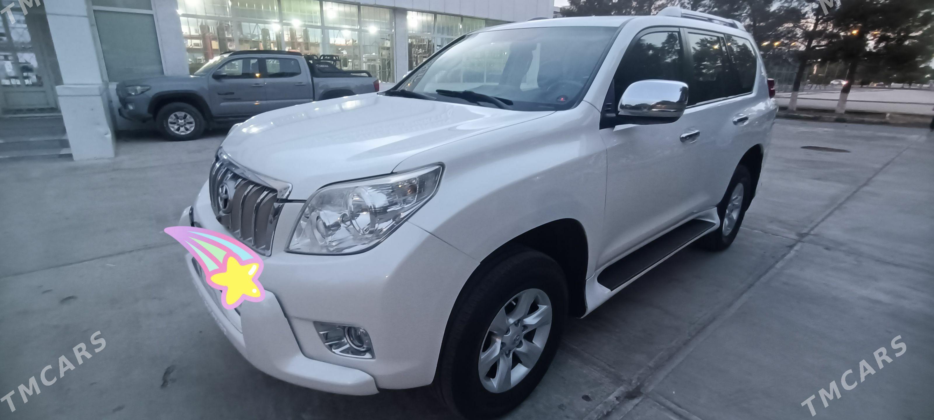 Toyota Land Cruiser Prado 2012 - 540 000 TMT - Туркменабат - img 1