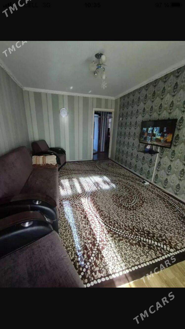 ковёр - Туркменбаши - img 1