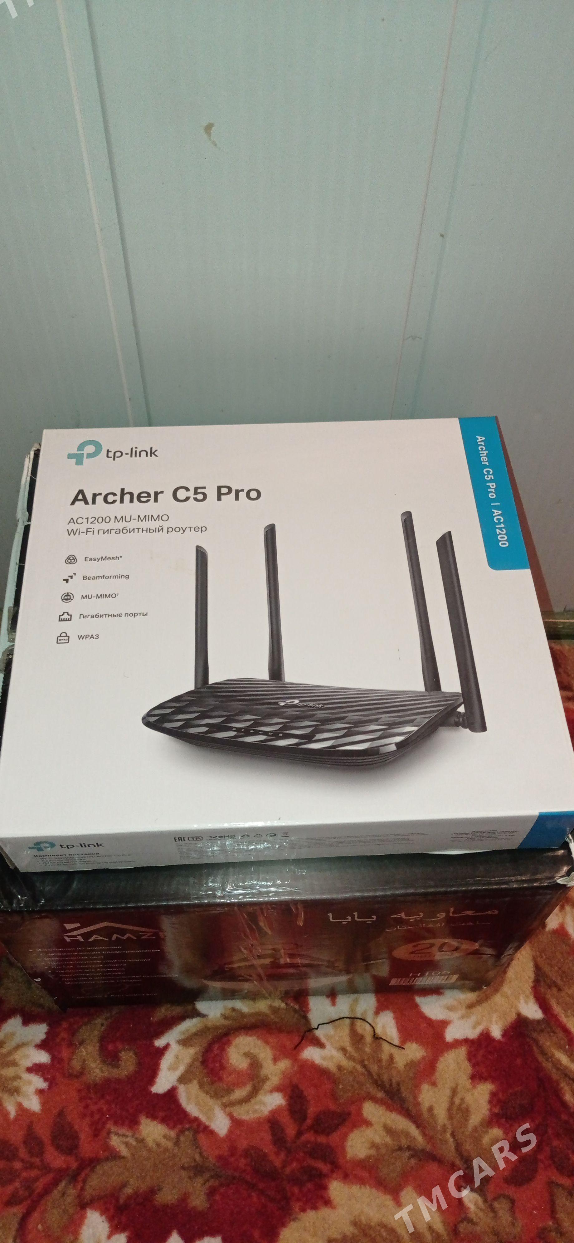 router - Туркменабат - img 1