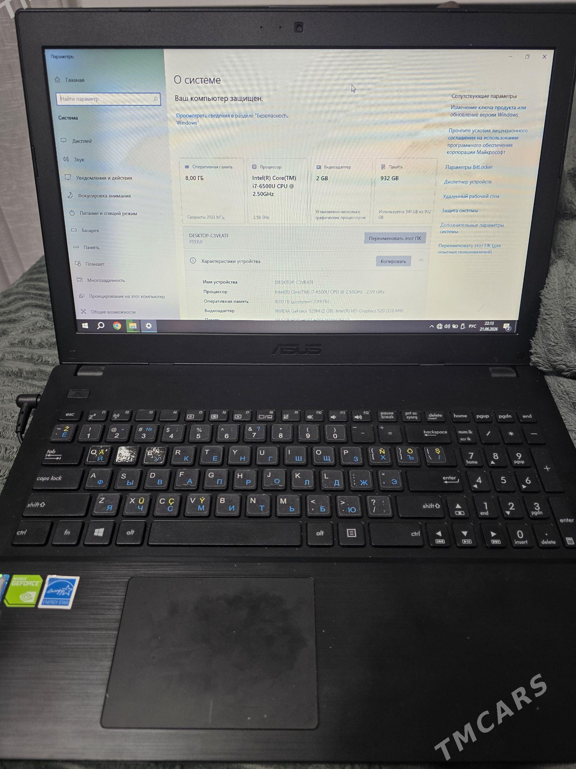 Noutbuk Asus - Туркменбаши - img 1