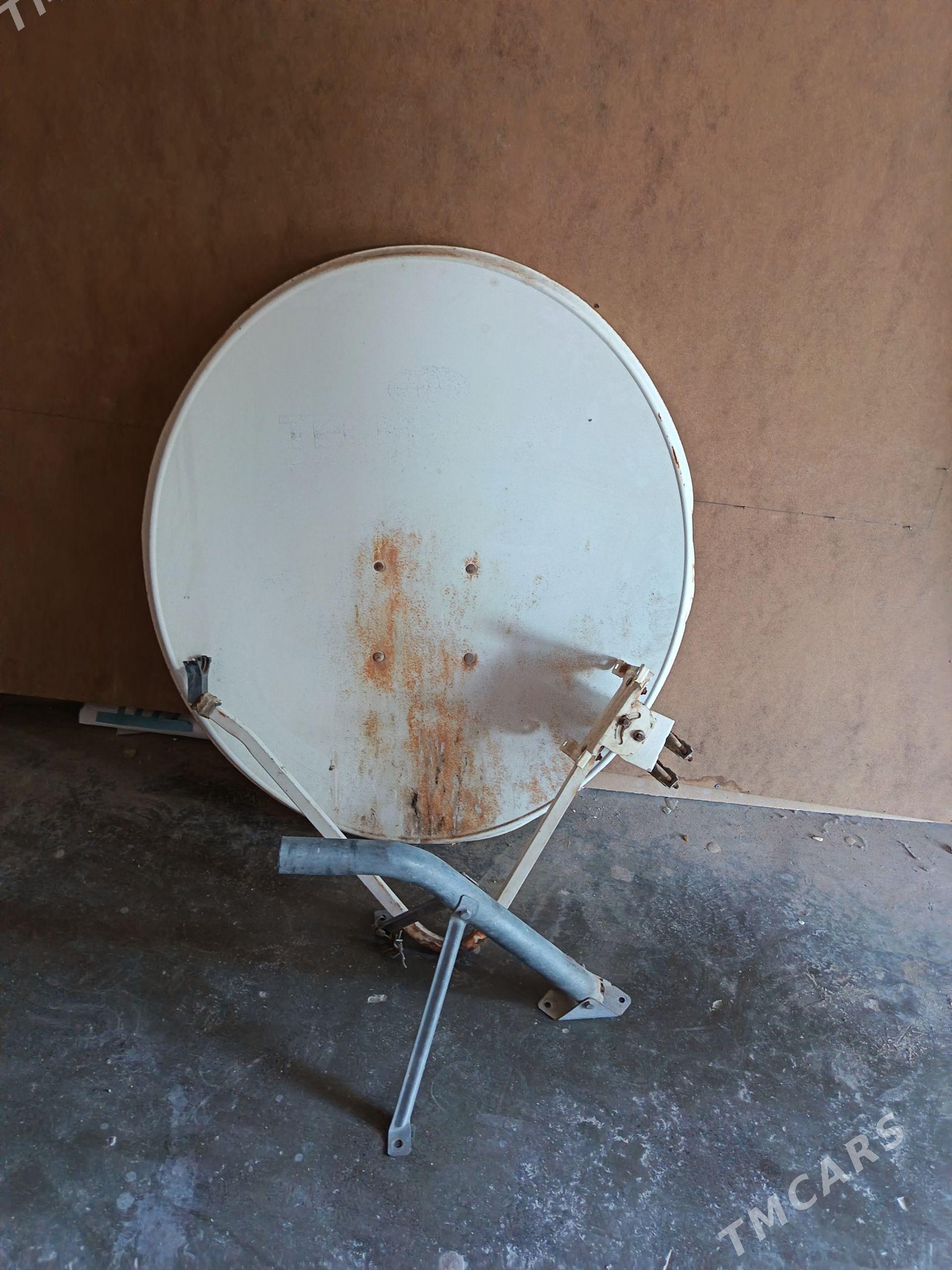 Kici Antenna - Мары - img 1