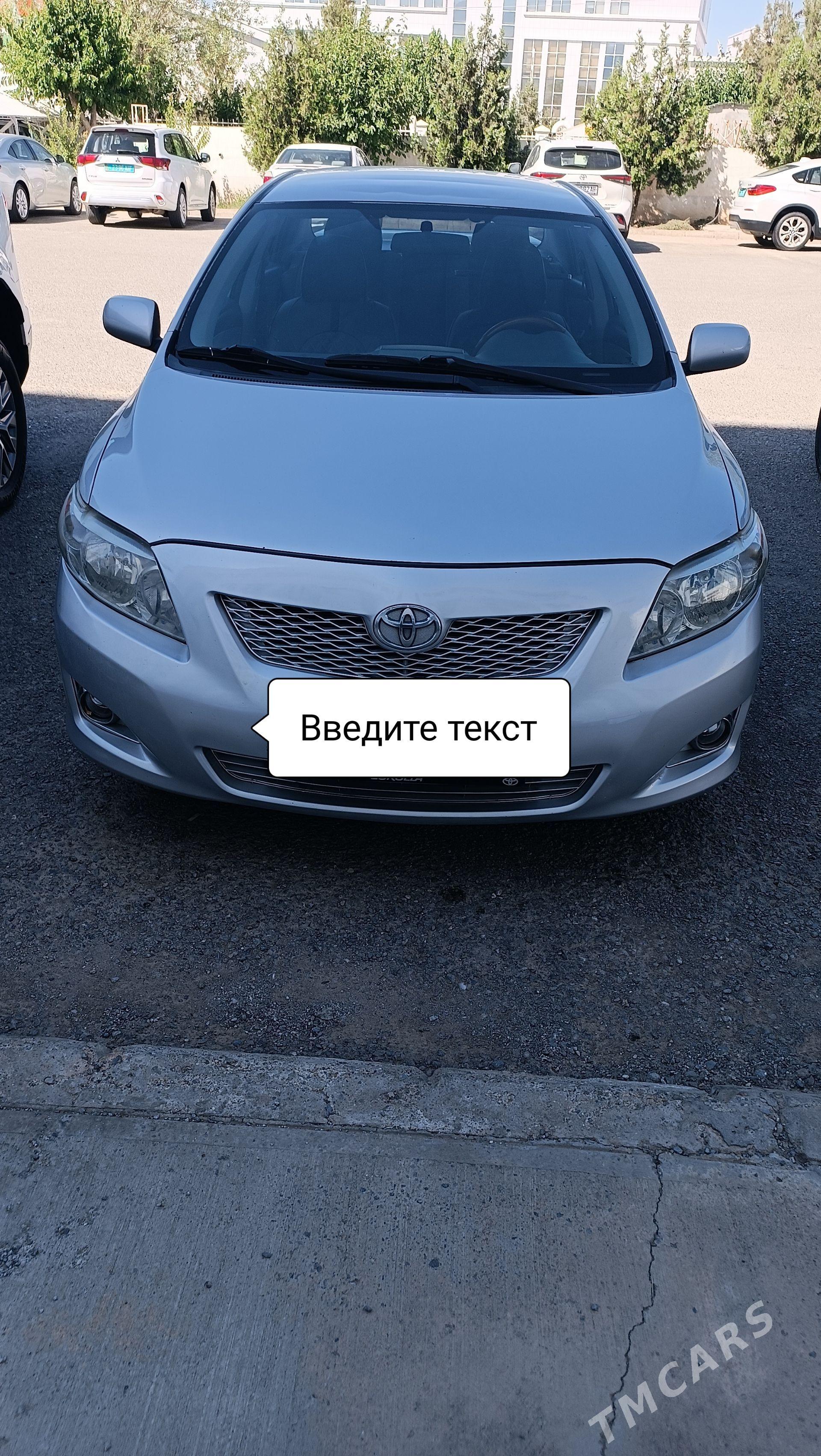 Toyota Corolla 2010 - 195 000 TMT - Aşgabat - img 1