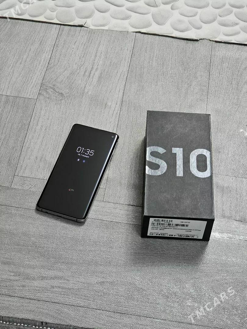 s10 - Керки - img 1