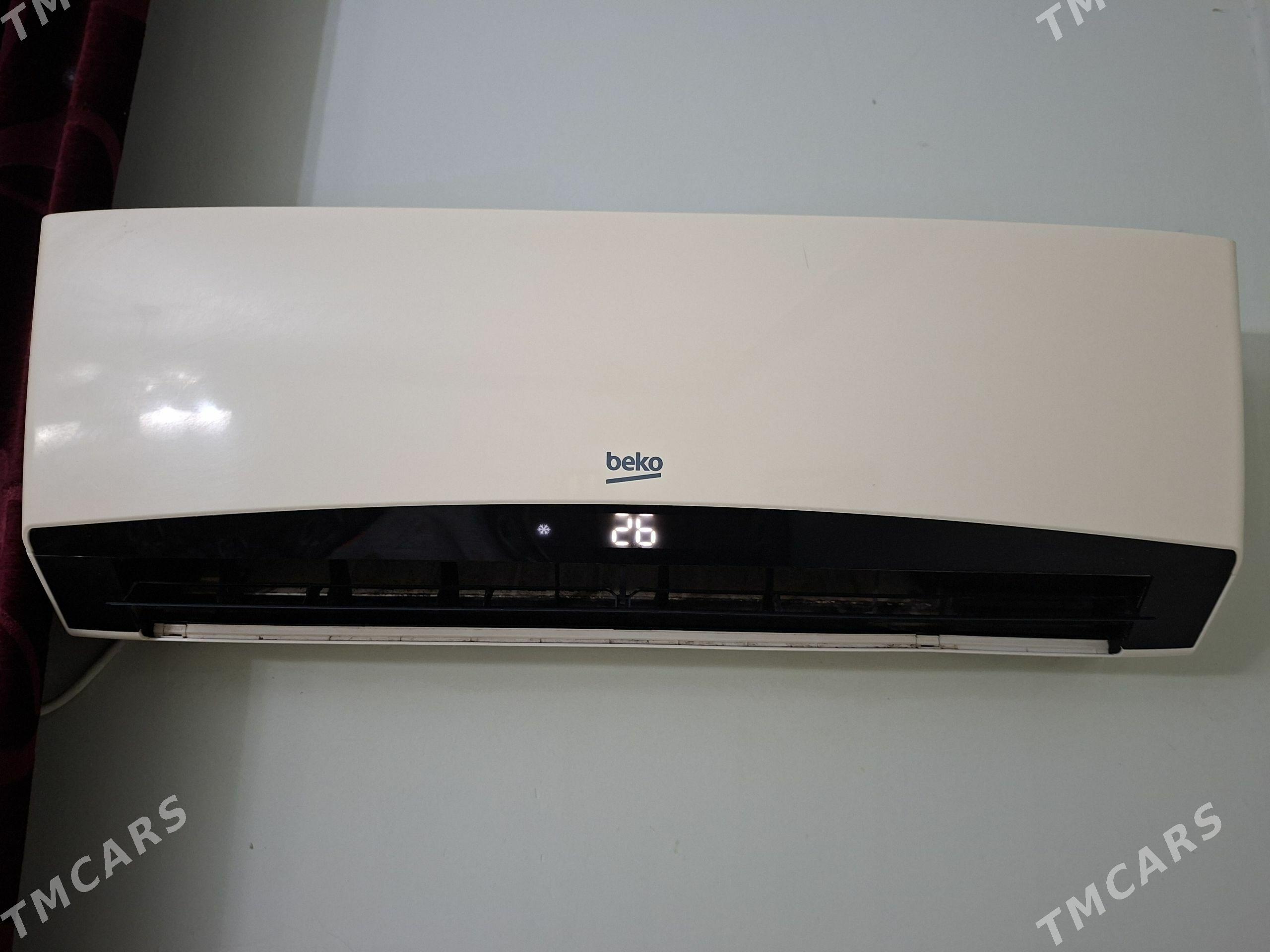 Beko - Дашогуз - img 1