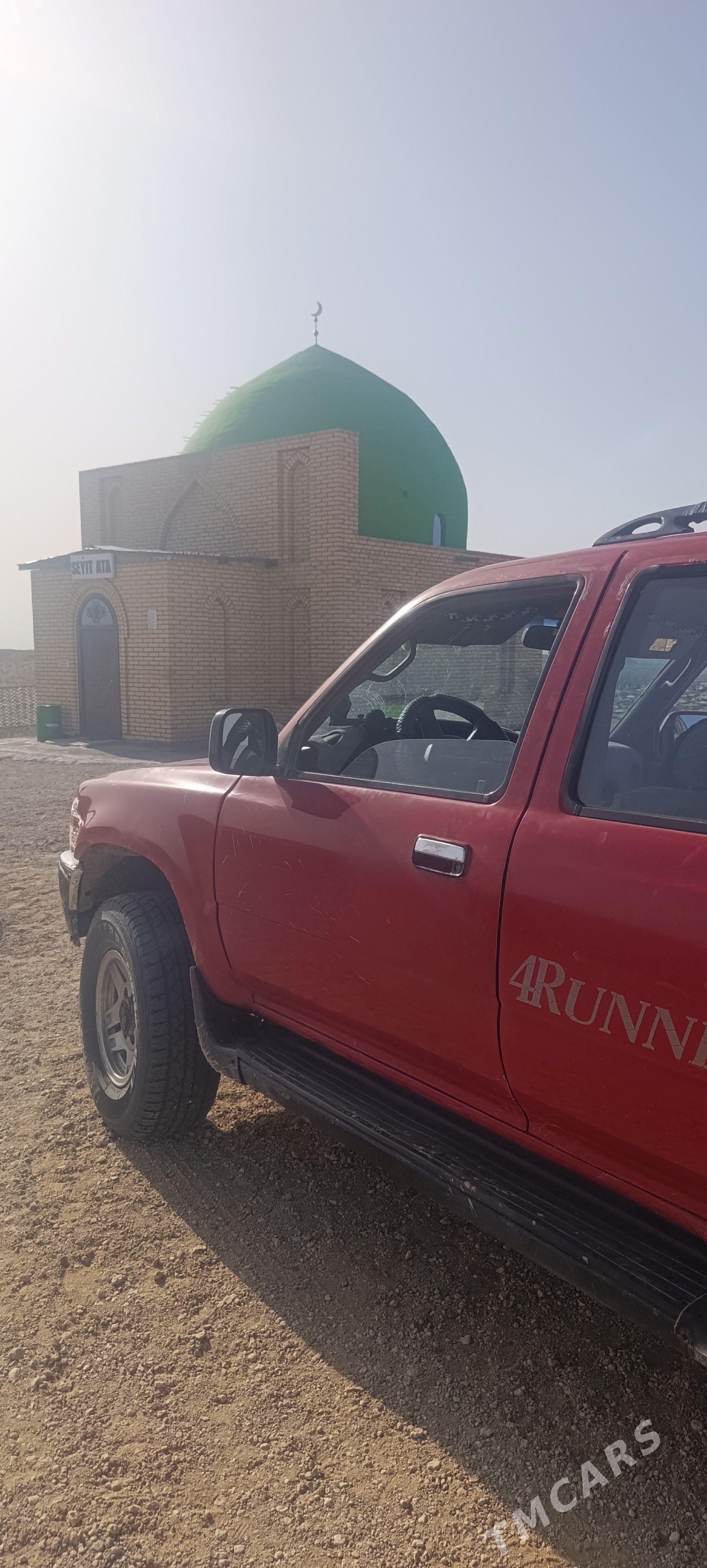 Toyota 4Runner 1995 - 70 000 TMT - Туркменабат - img 1