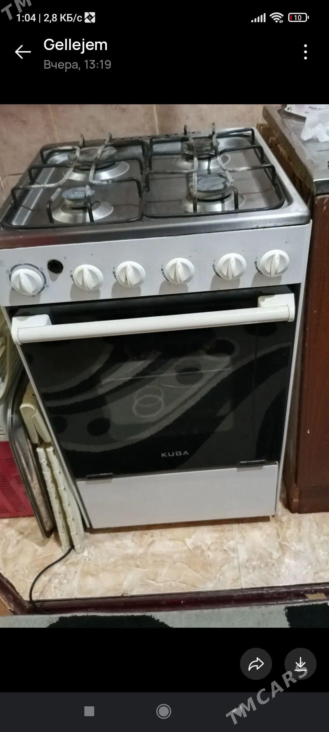 Gaz - Balkanabat - img 1