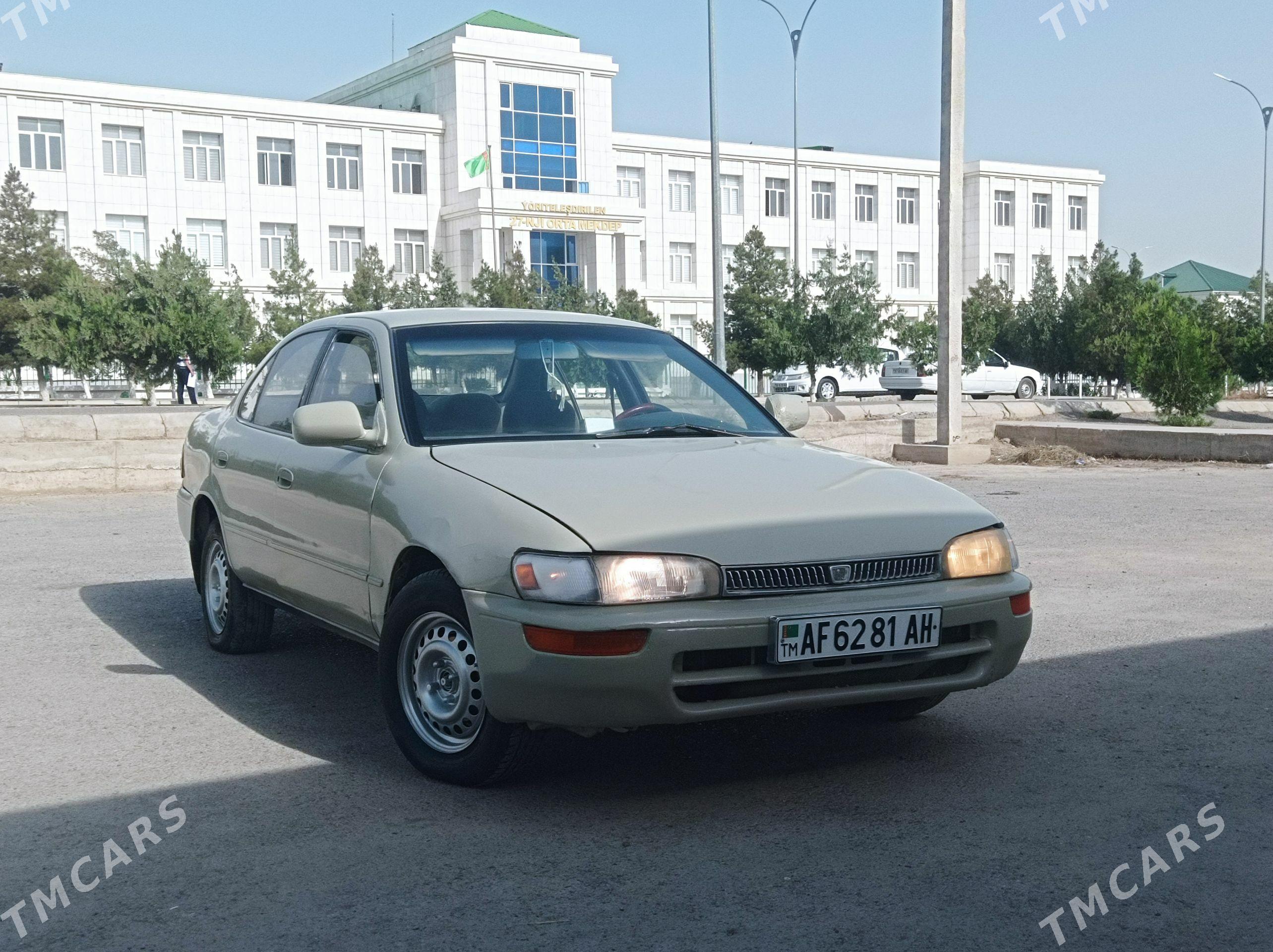Toyota Corolla 1993 - 45 000 TMT - Анев - img 1