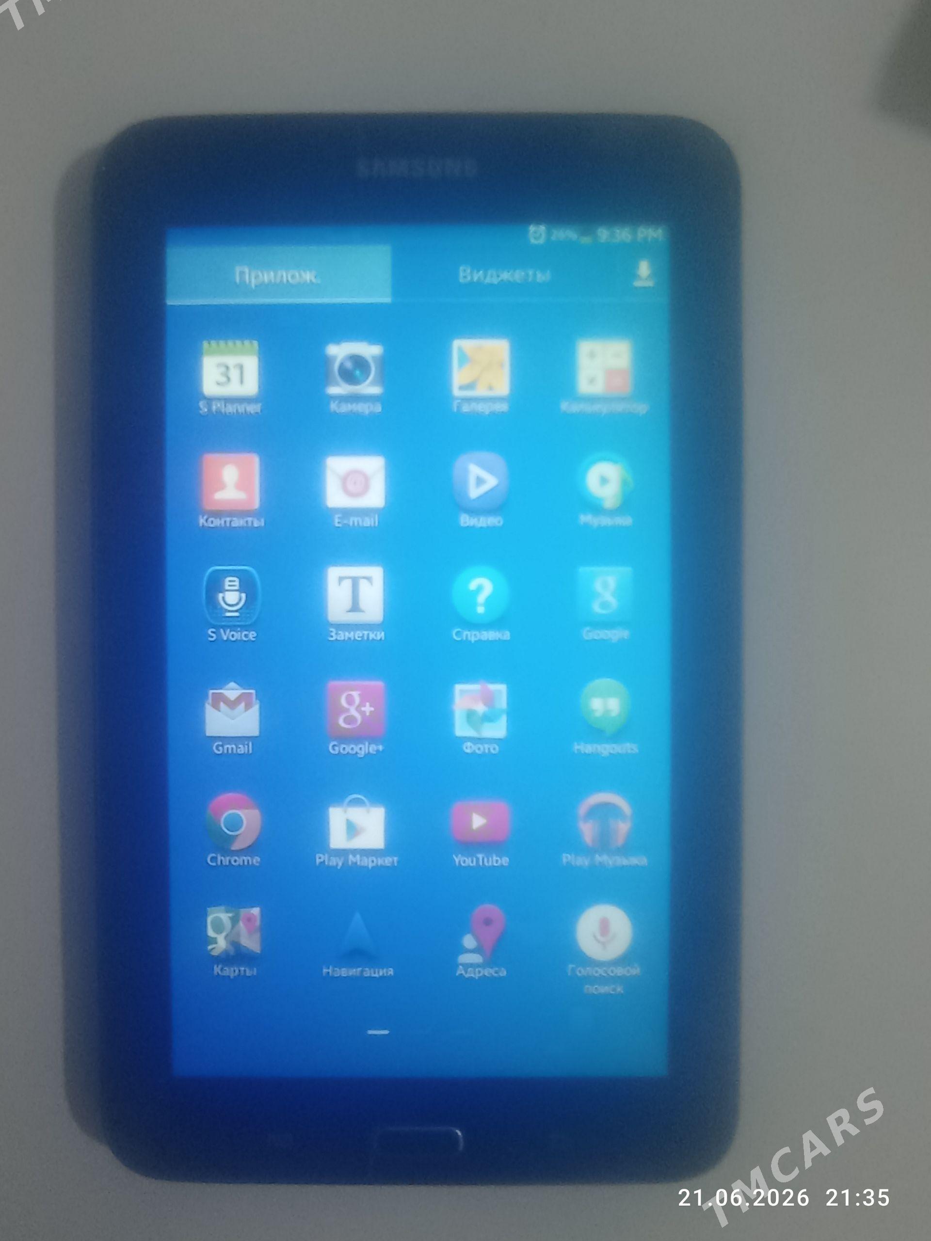 Samsung Tap 3 - Мары - img 1