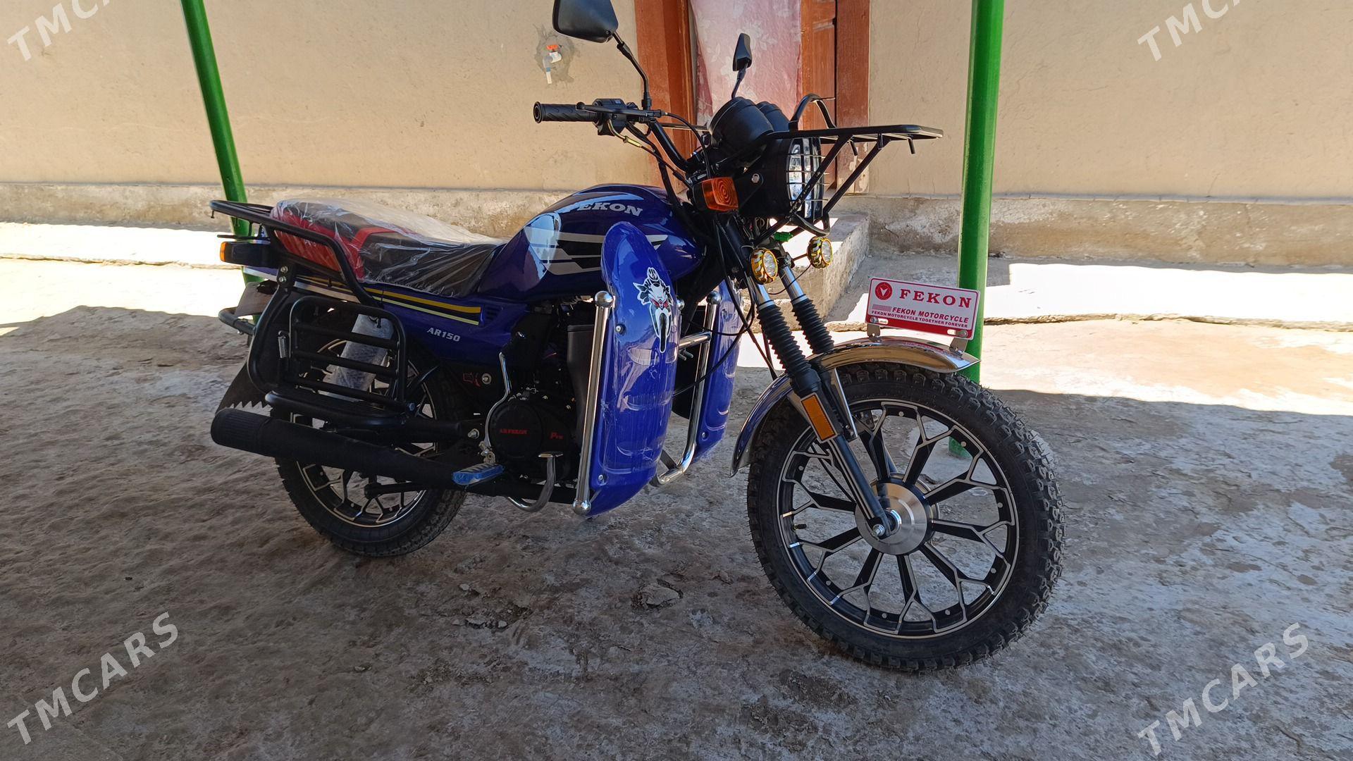 Fekon FK200-14G 2026 - 19 200 TMT - етр. Туркменбаши - img 1