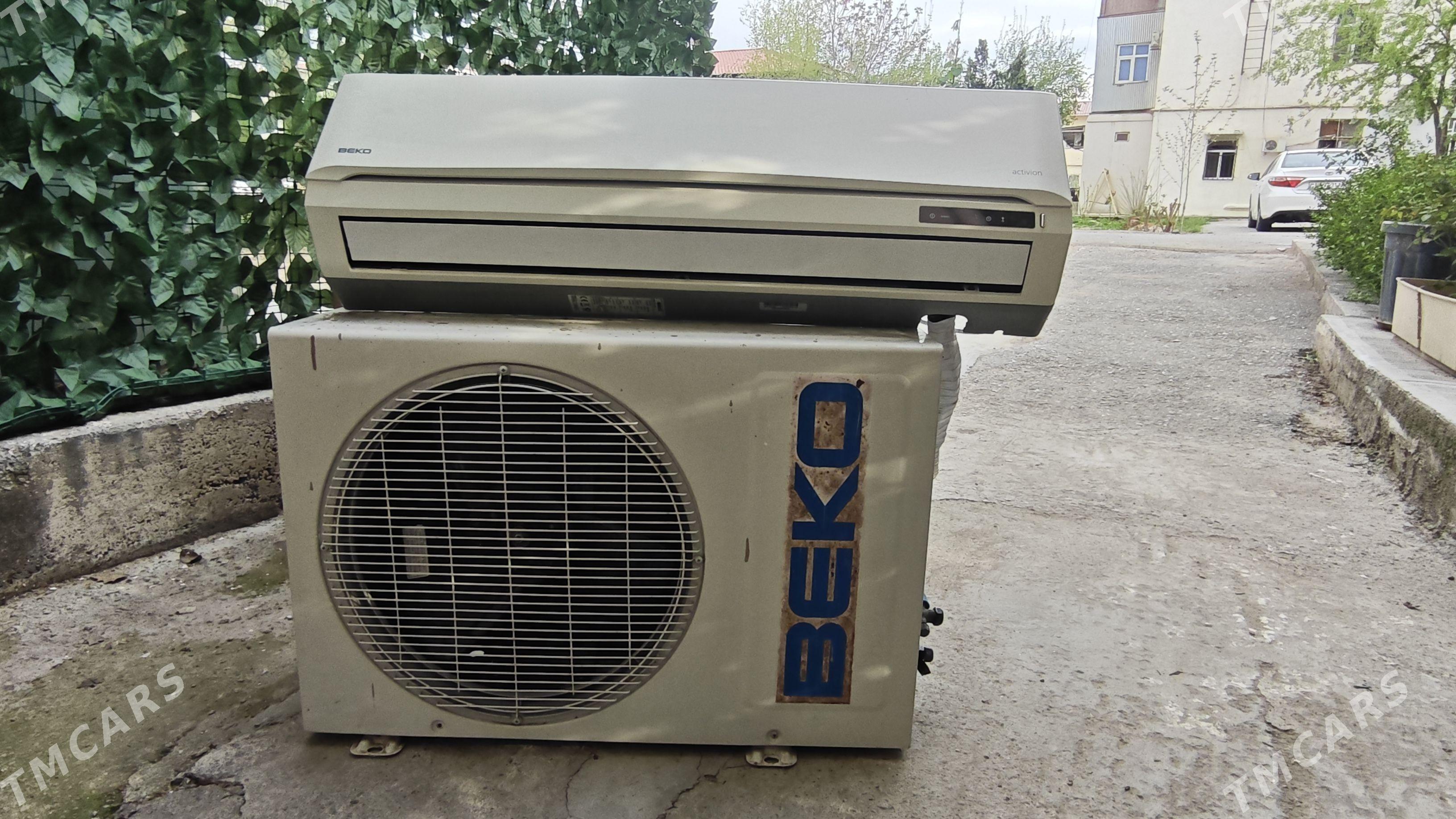 BEKO - 30 мкр - img 1