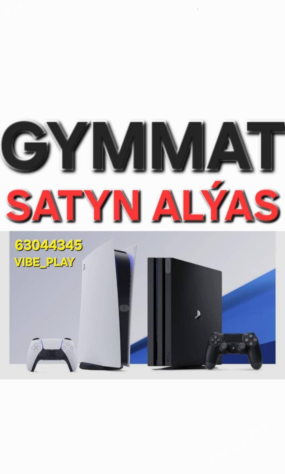 Playstation Alýas Gymmat - Балканабат - img 1