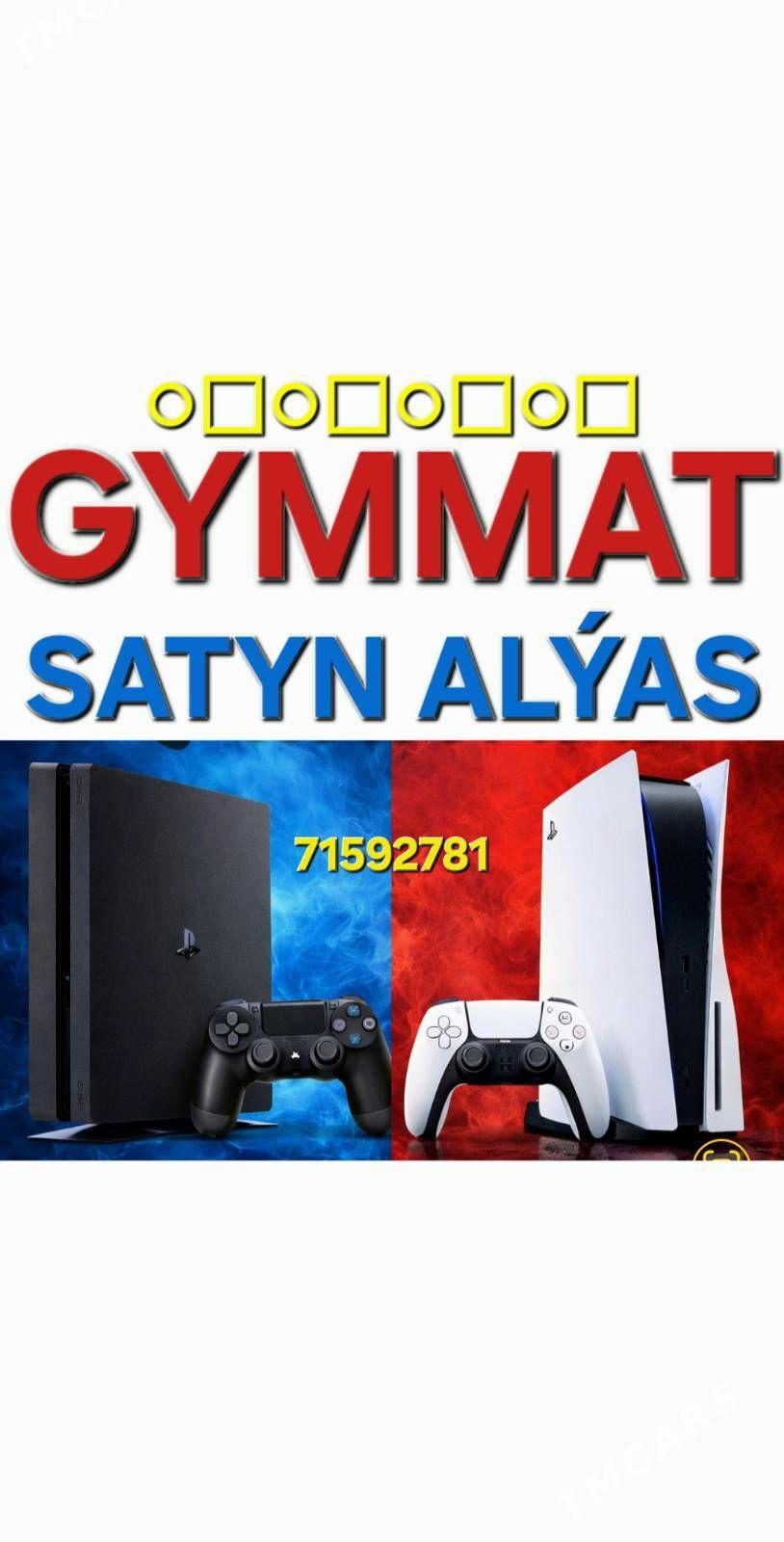 Playstation Alýas Gymmat - Мары - img 1