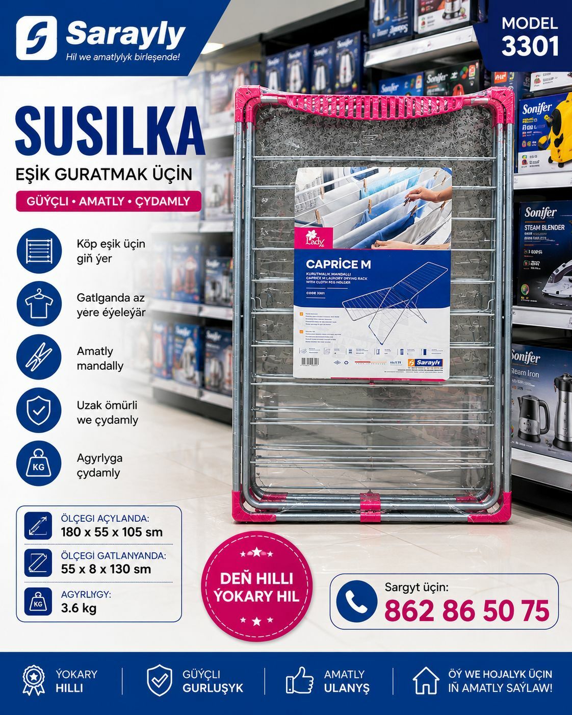 SUŞILKA ESIK SERILYAN - Улица Ататурка - img 1