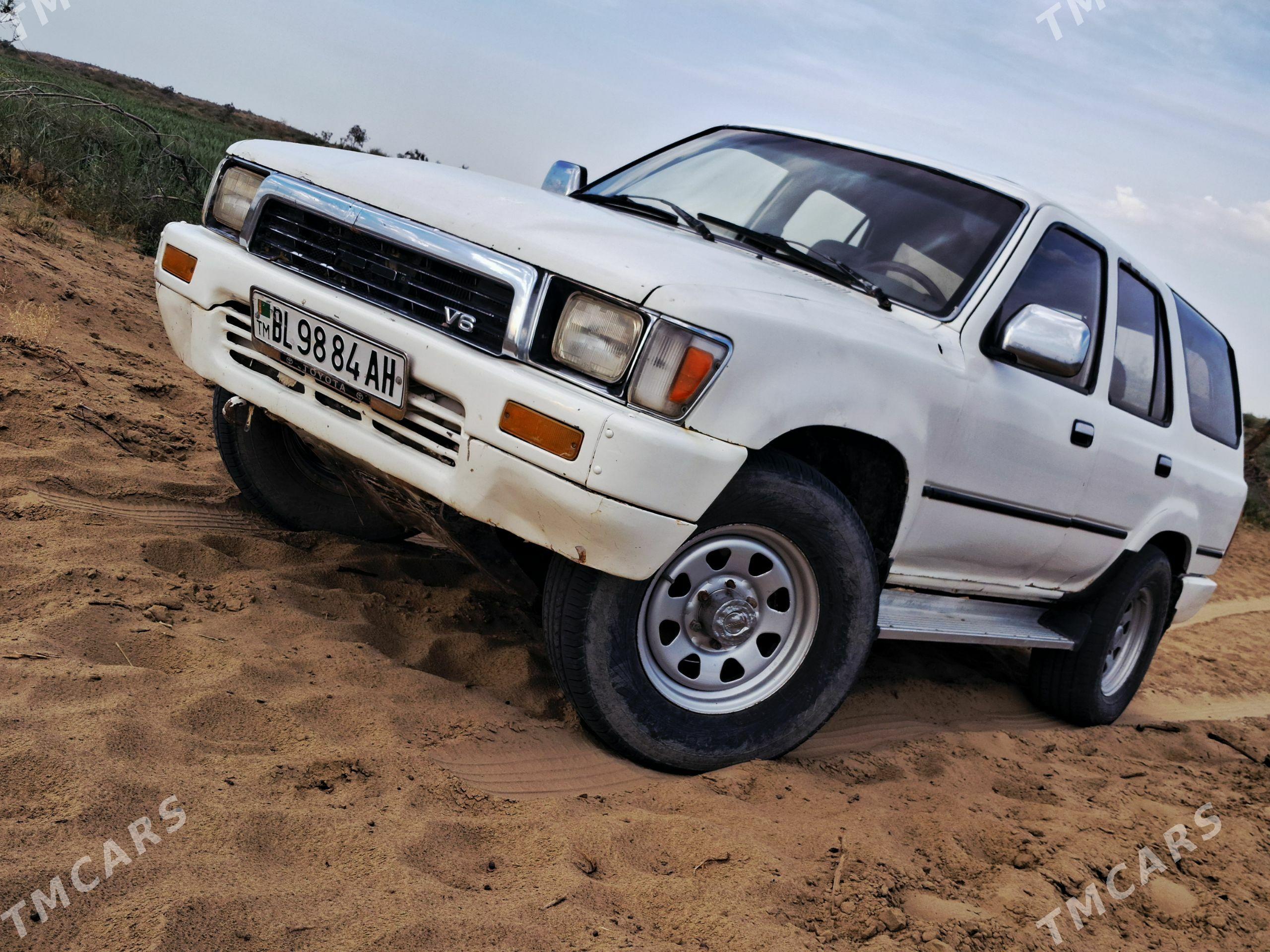 Toyota Hilux 1991 - 50 000 TMT - Bäherden - img 1