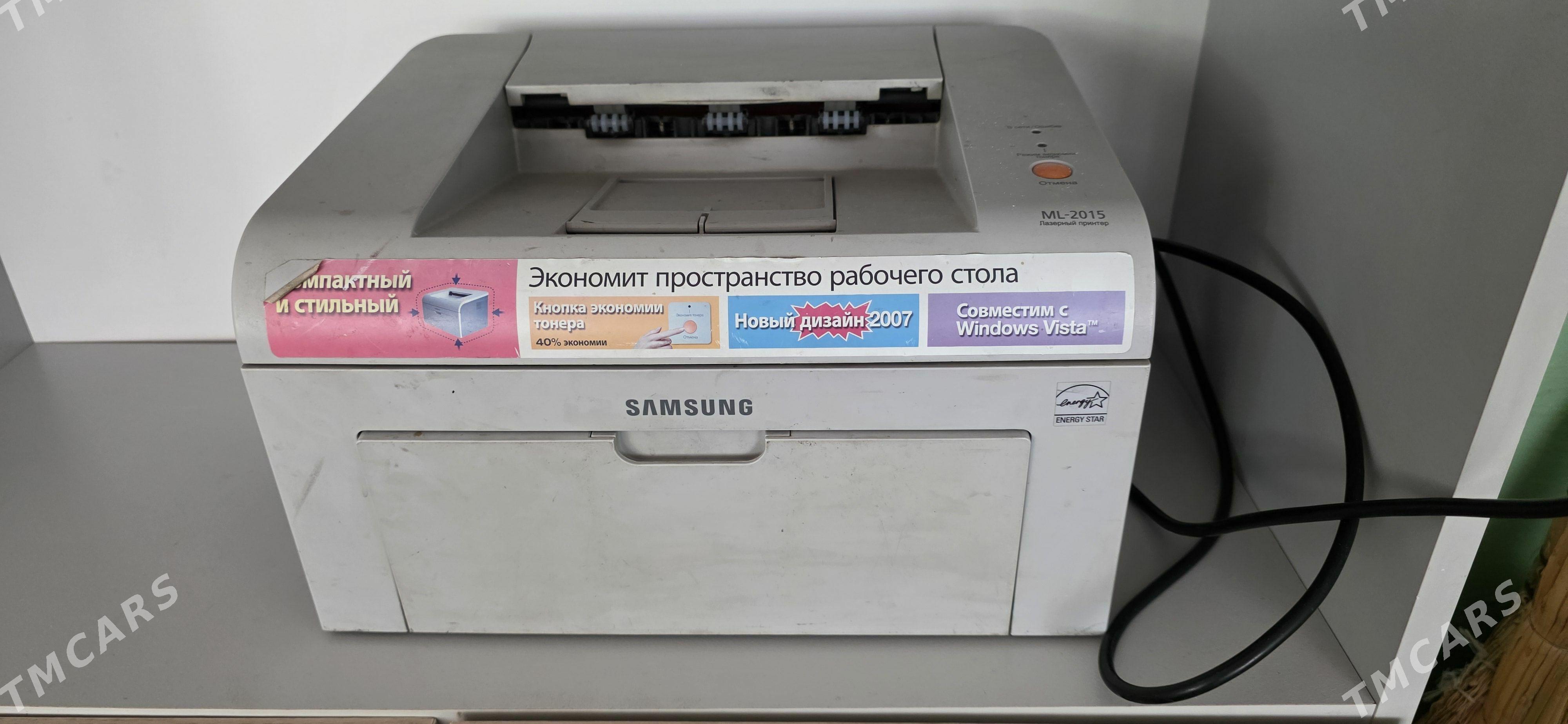 printer - Ашхабад - img 1