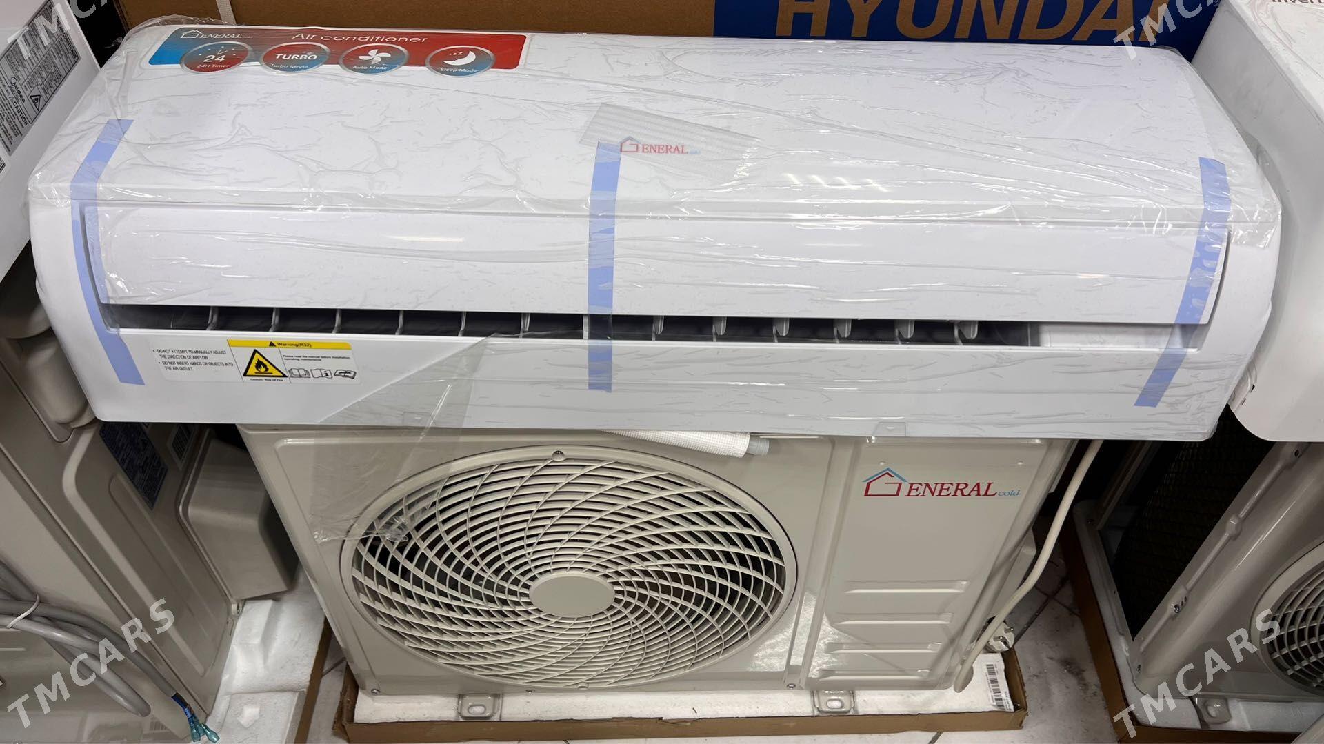 Split generalcold 60kw - Ашхабад - img 1