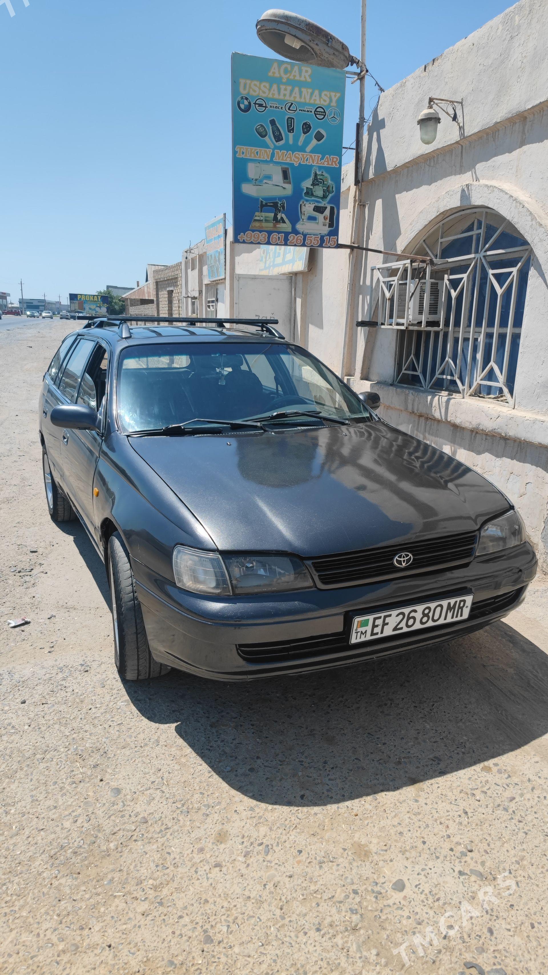 Toyota Corona 1993 - 70 000 TMT - Mary - img 1