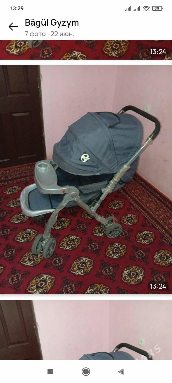 ÇAGA KALÝASKA - Дашогуз - img 1