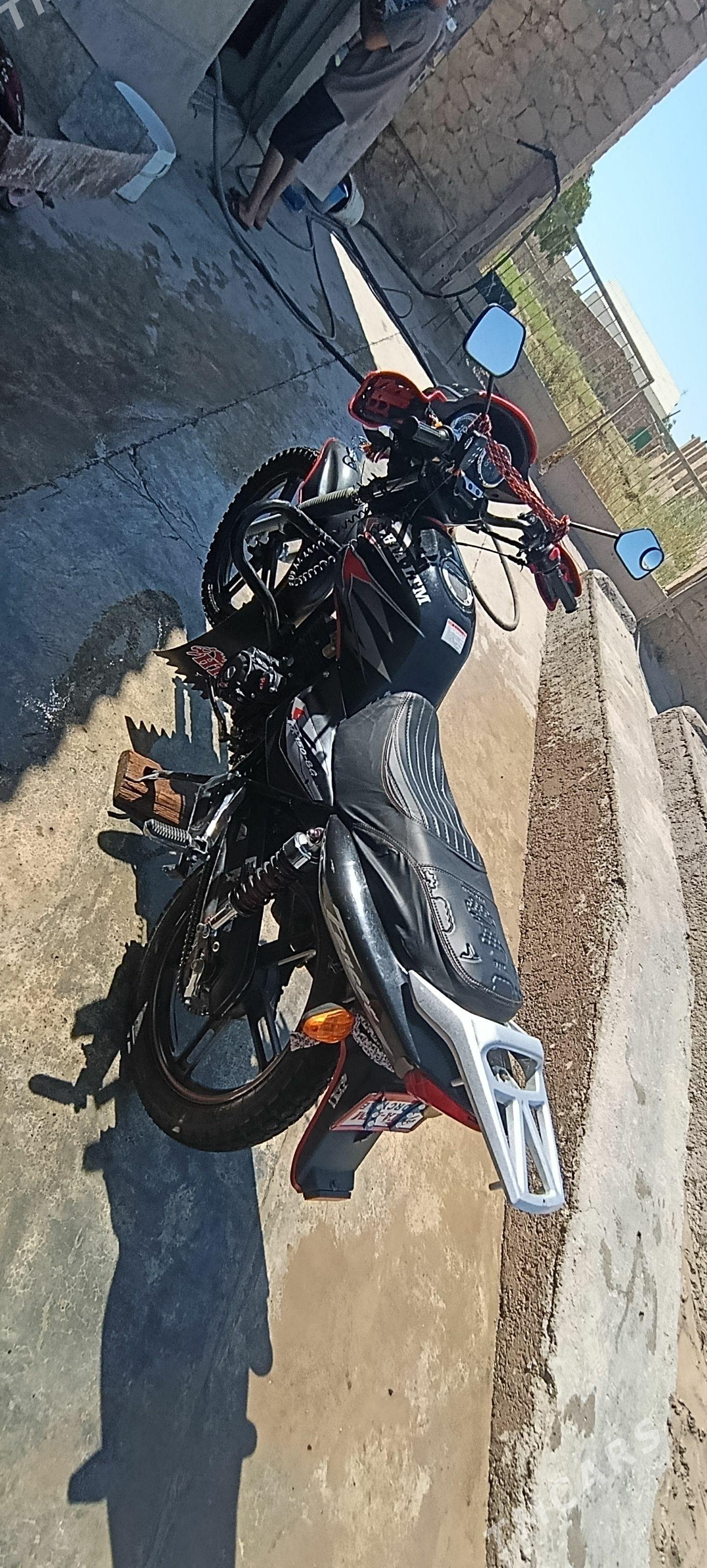 Fekon FK200-14G 2026 - 17 000 TMT - Достлук - img 1