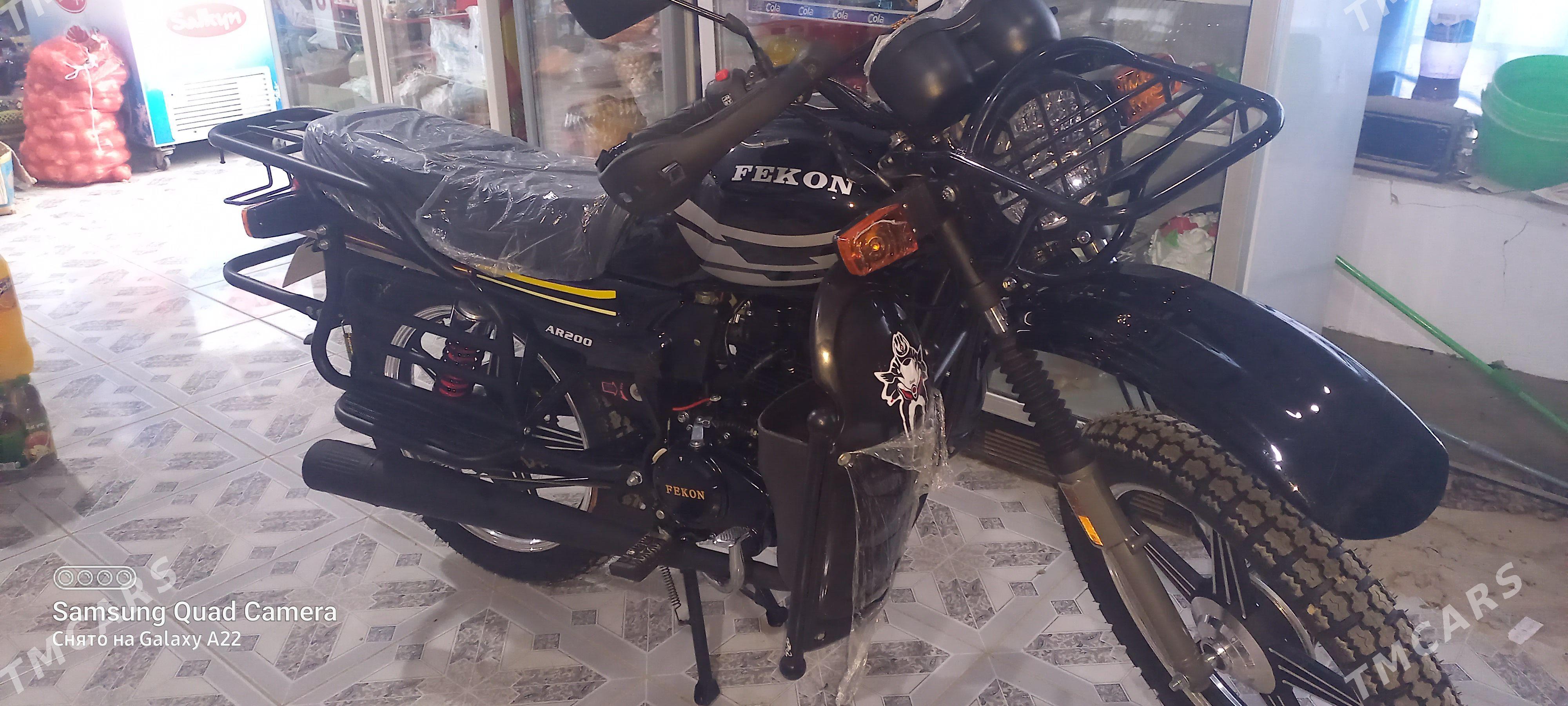 Fekon FK150-8G 2026 - 17 000 TMT - Tejen - img 1