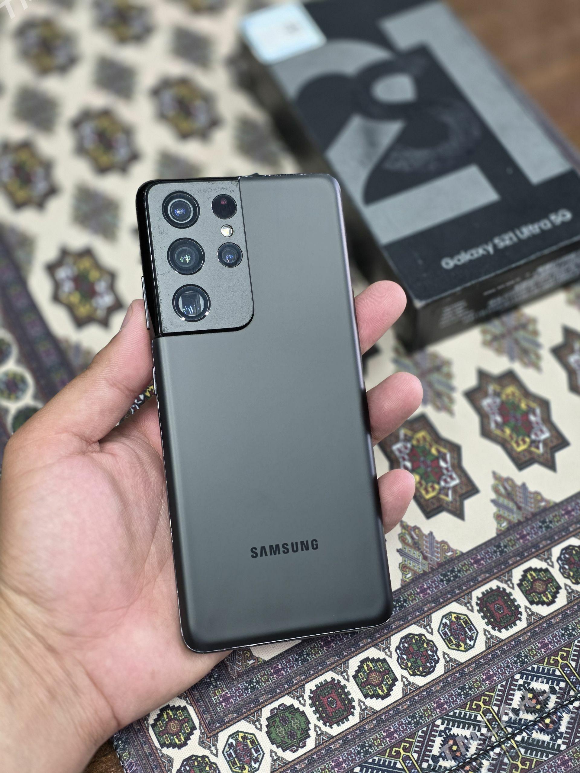 Galaxy S21 ultra - Мары - img 1