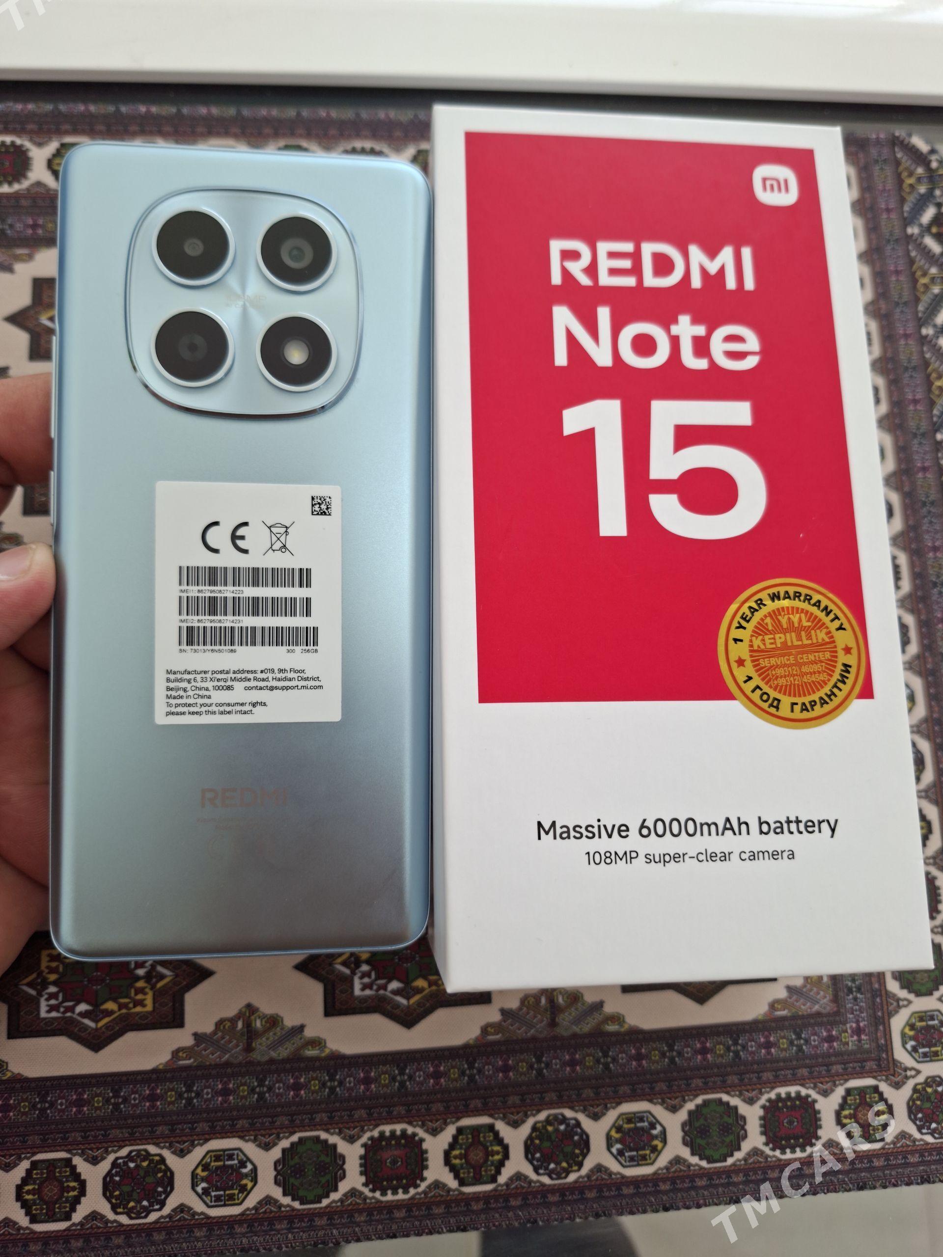 Redmi note 15 8+4/255 Gb 2026 - Бахарден - img 1