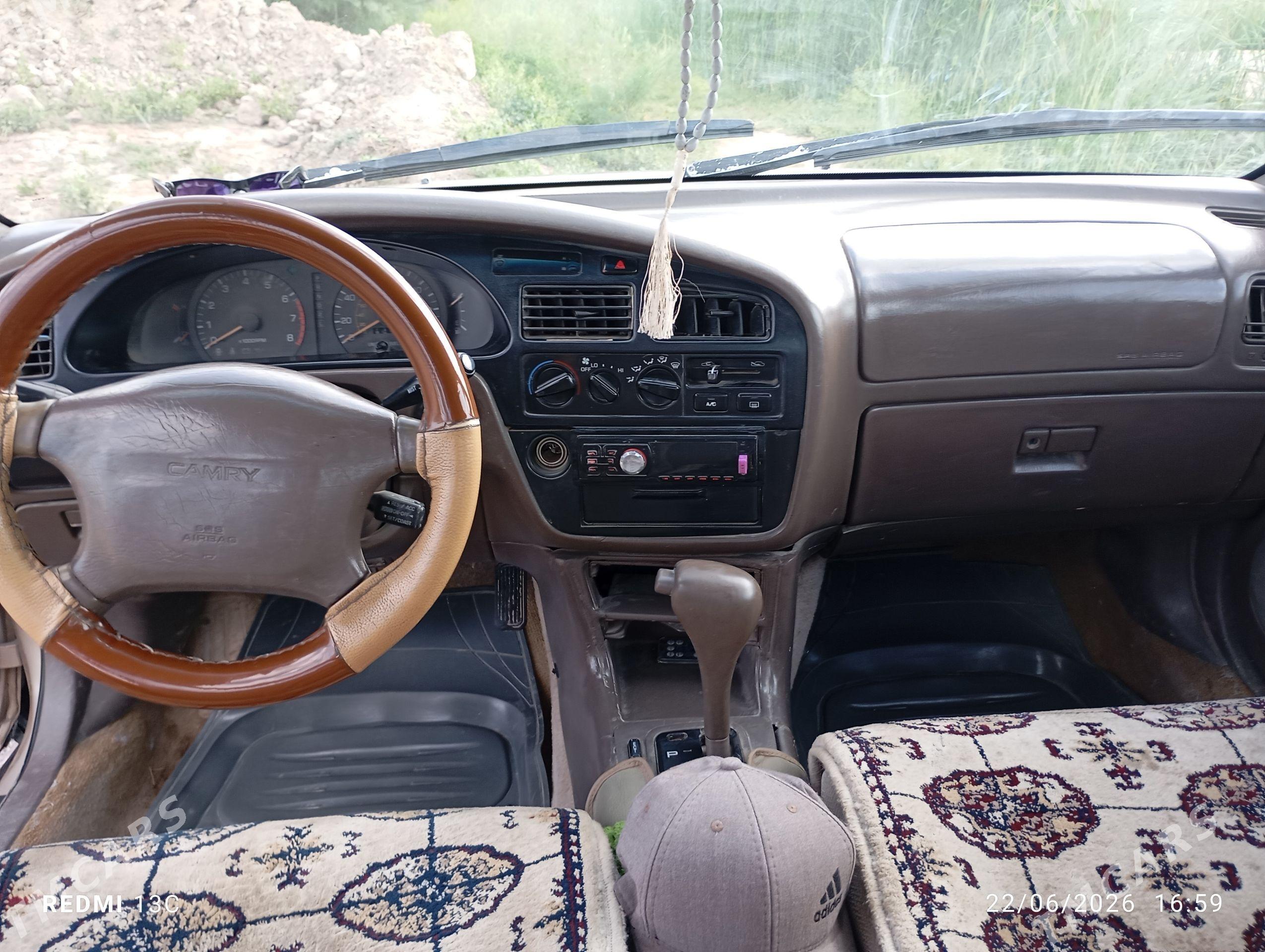 Toyota Camry 1996 - 100 000 TMT - Кёнеургенч - img 1