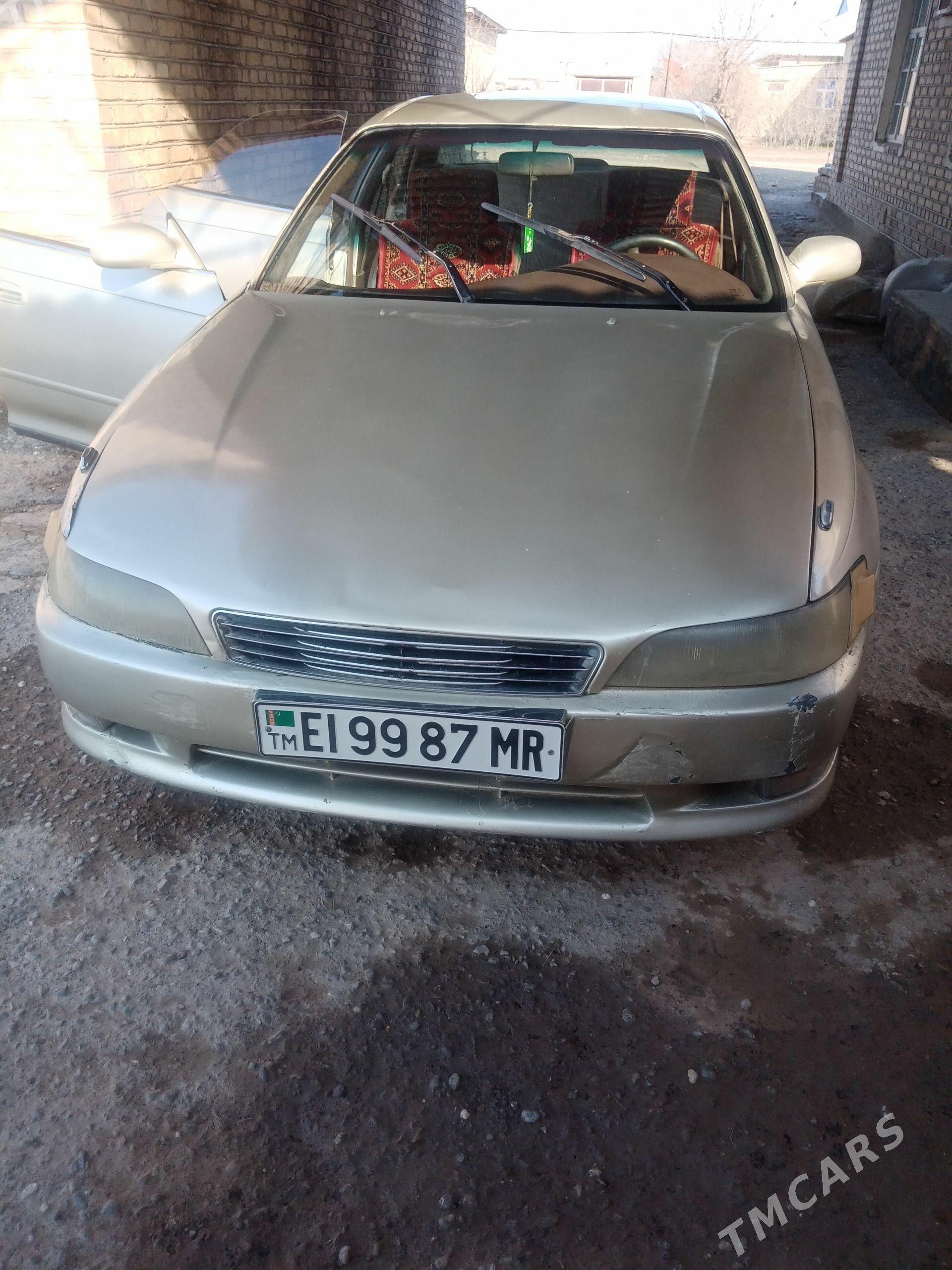 Toyota Mark II 1993 - 60 000 TMT - Байрамали - img 1