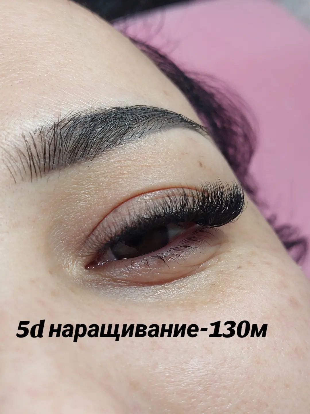 kirpik наращиваниересниц salon - 30 мкр - img 1