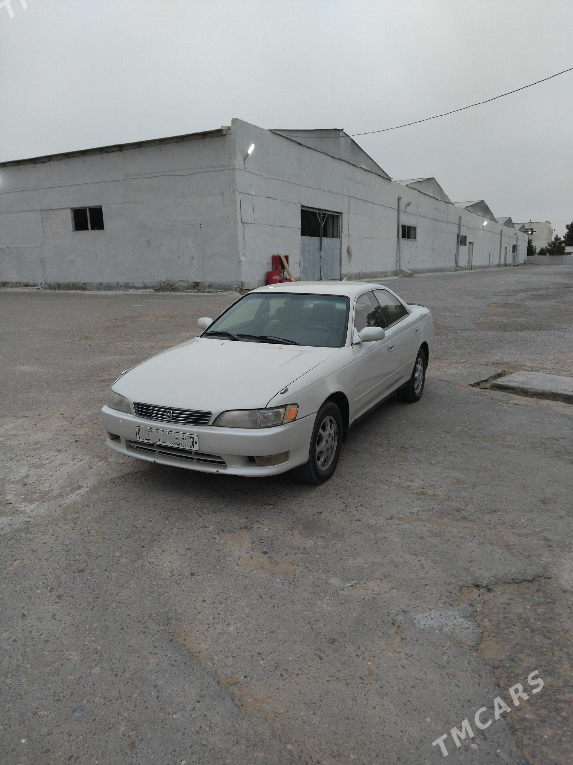 Toyota Mark II 1993 - 68 000 TMT - Мары - img 1