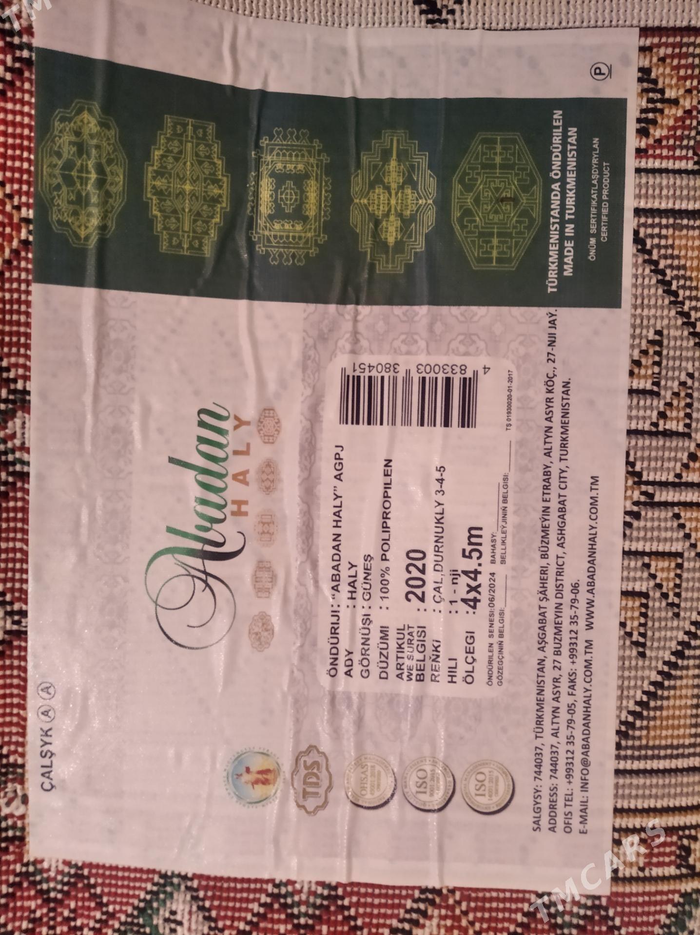 Abadan haly - Мургап - img 1