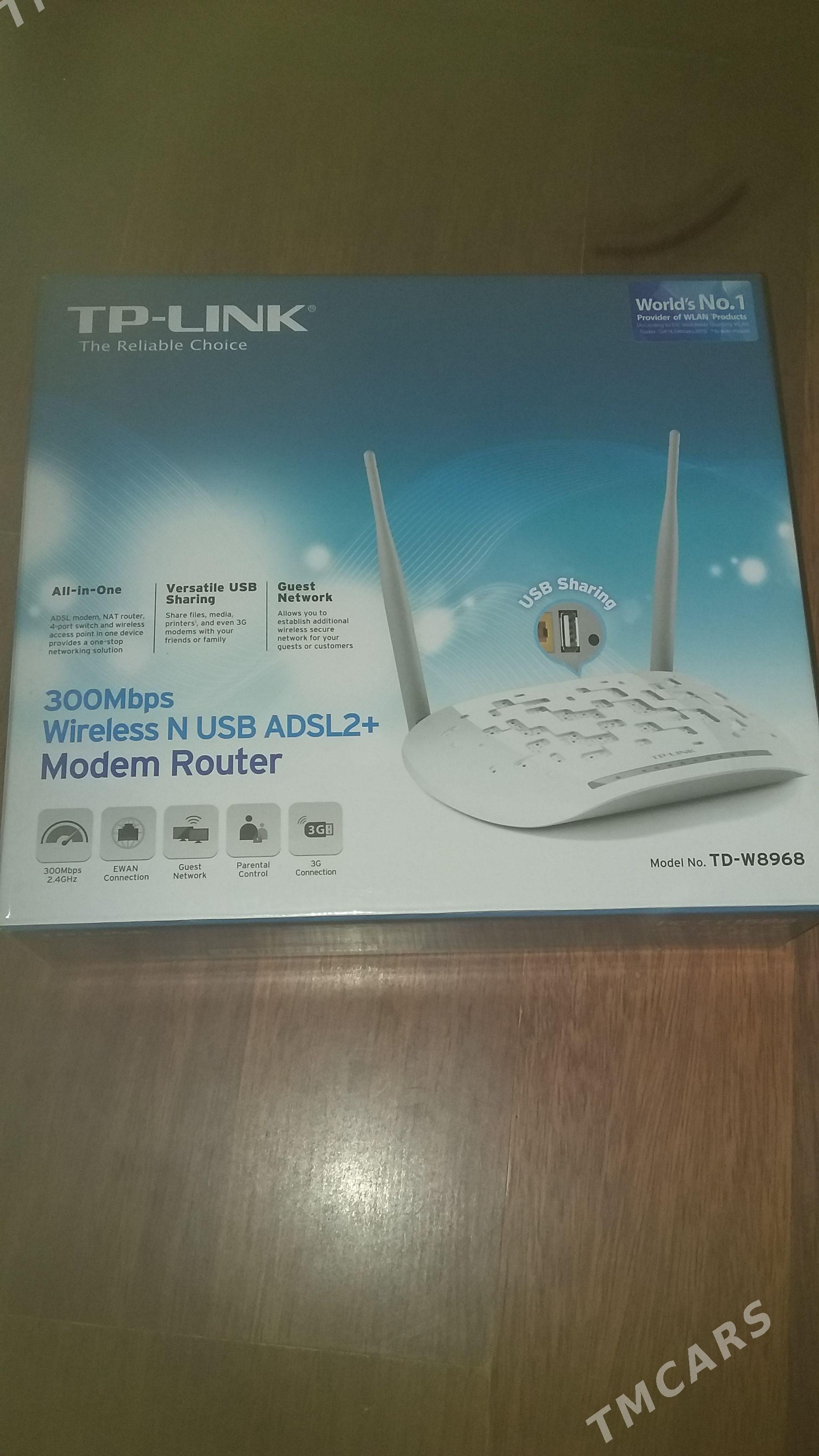 router роутер - Балканабат - img 1
