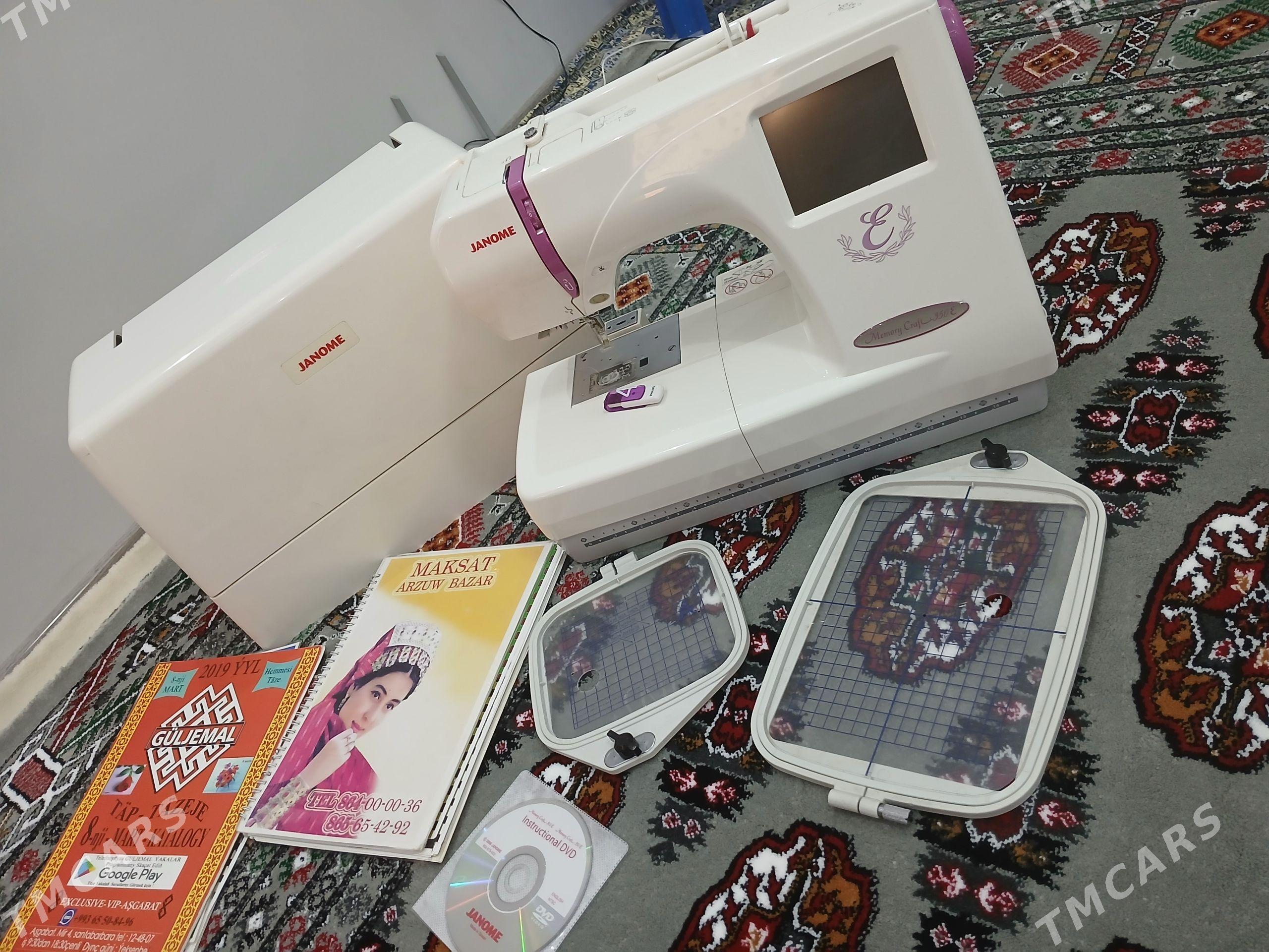 janome 350 e - Теджен - img 1