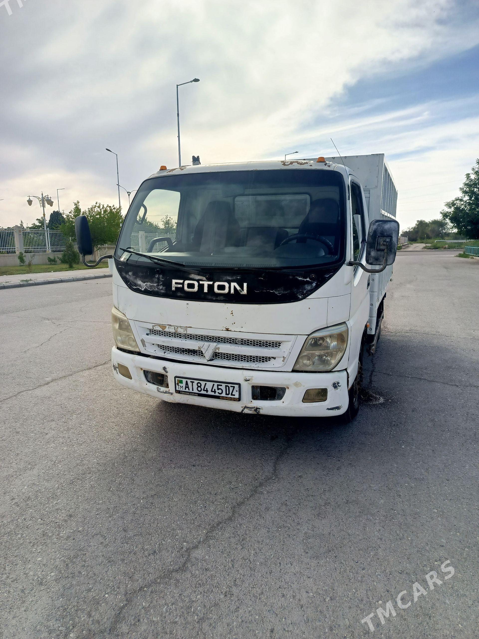 Forland H2 2007 - 120 000 TMT - Daşoguz - img 1