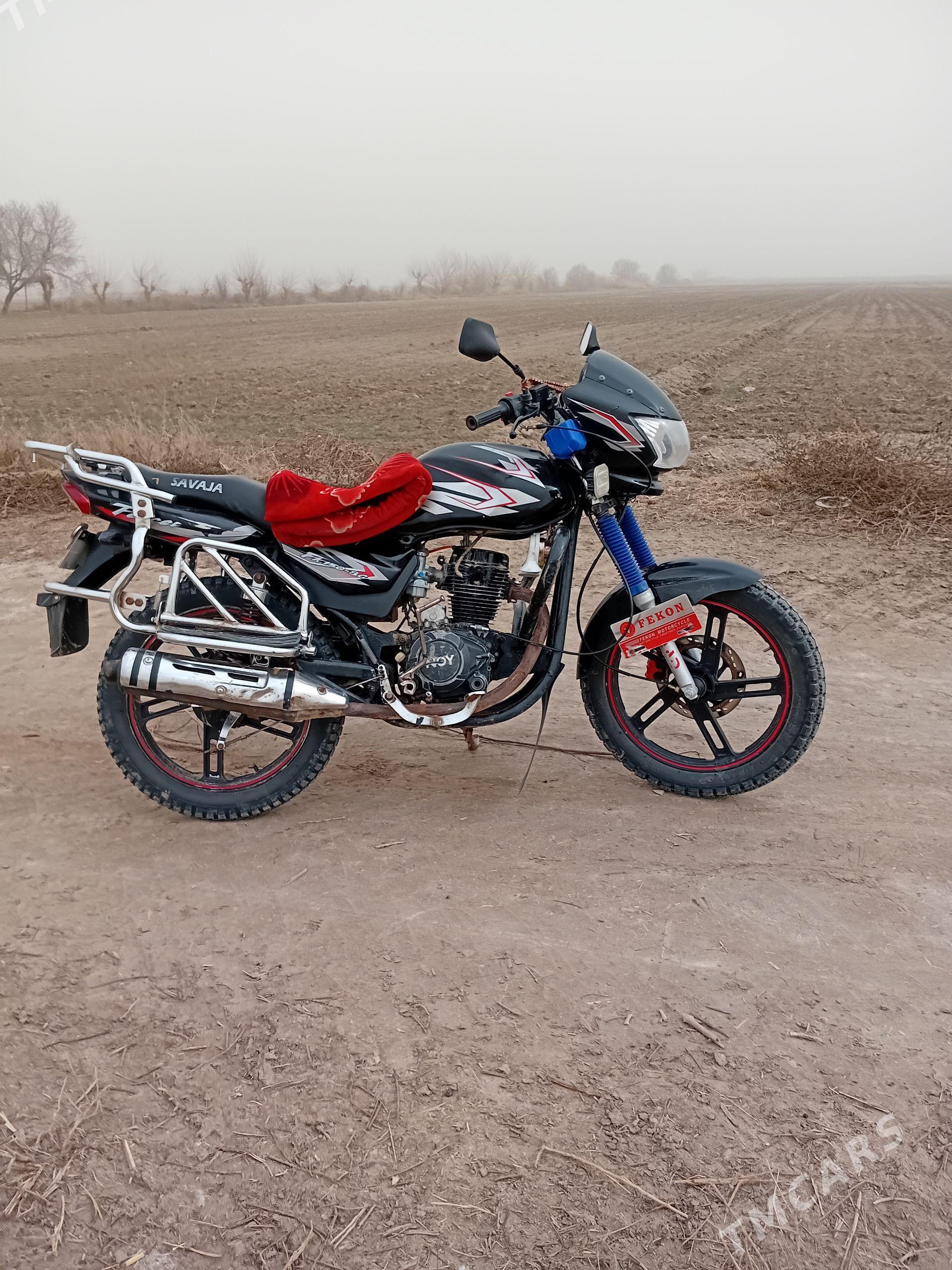 Fekon FK200-14G 2014 - 13 600 TMT - Дянев - img 1
