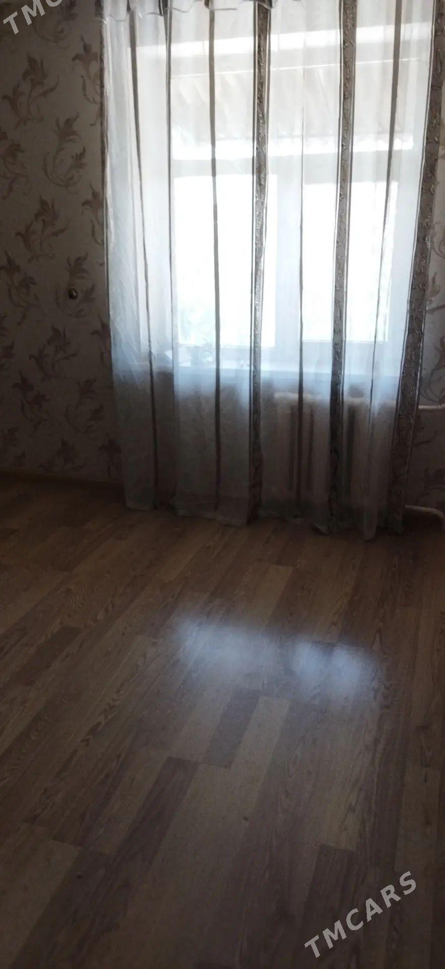 Продаётся 550 - Mary - img 1