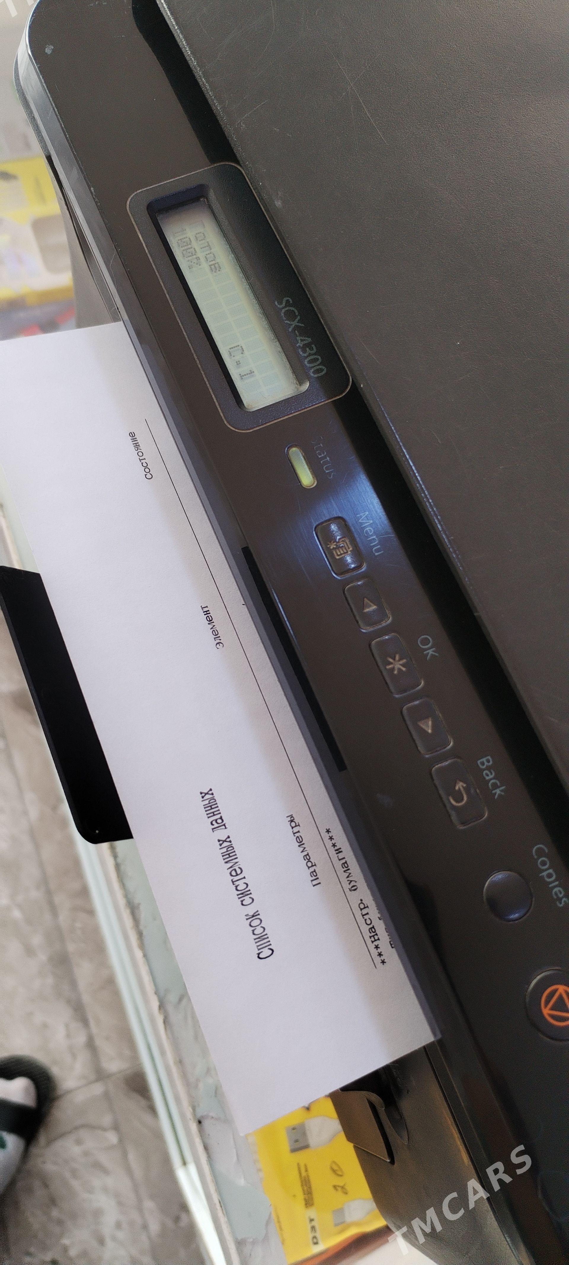 Printer Samsung SCX-4300 - Гумдаг - img 1