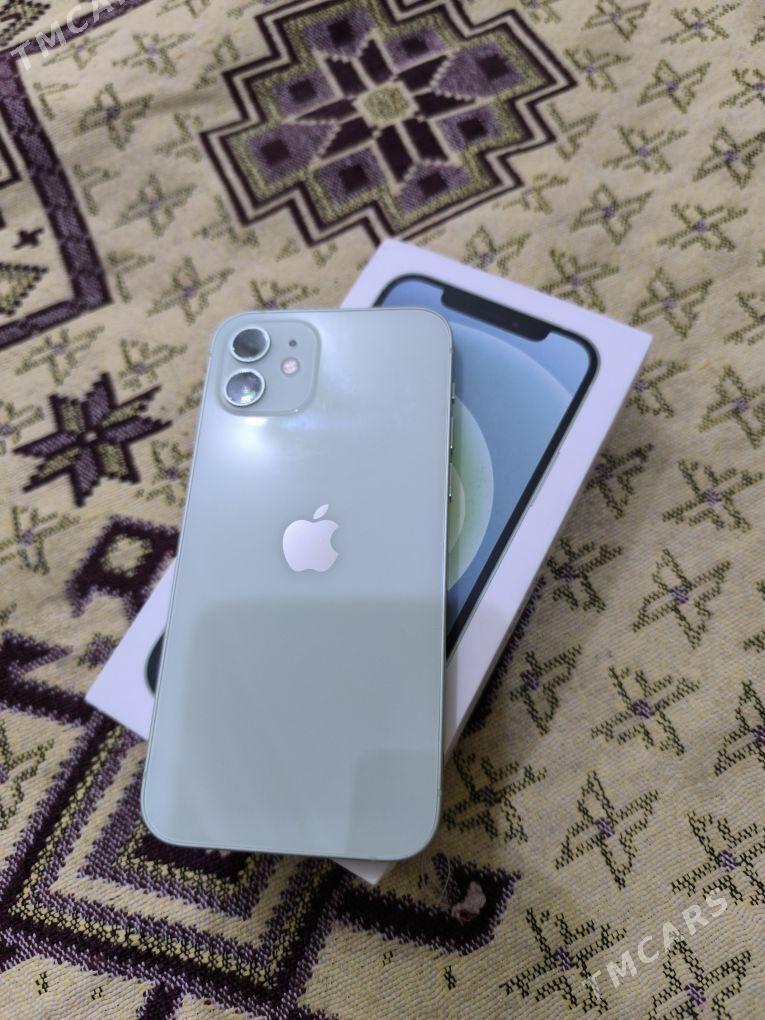 iPhone 12 - Гуртли - img 1