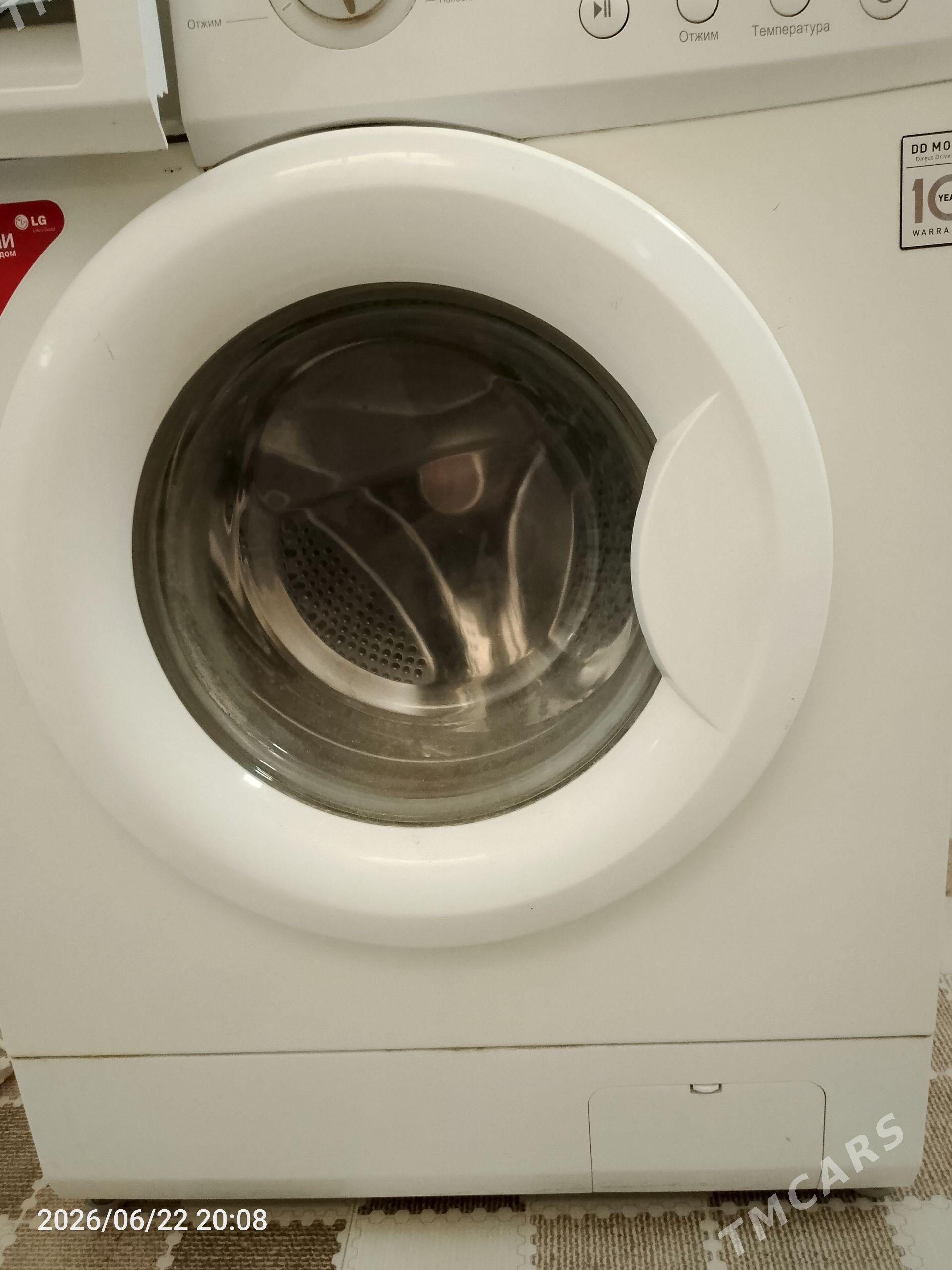 Kir maşyn 5 kg LG - Balkanabat - img 1