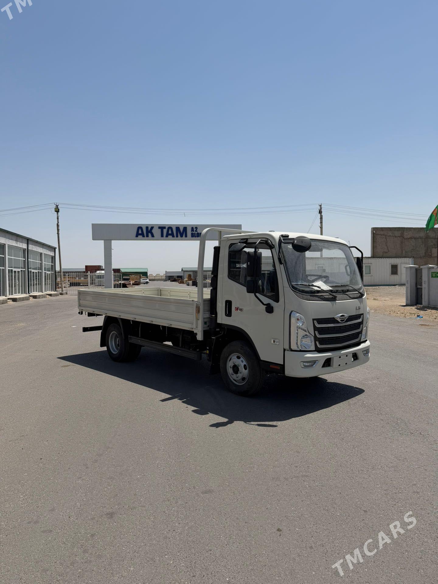 Forland H2 2026 - 304 000 TMT - Анев - img 1
