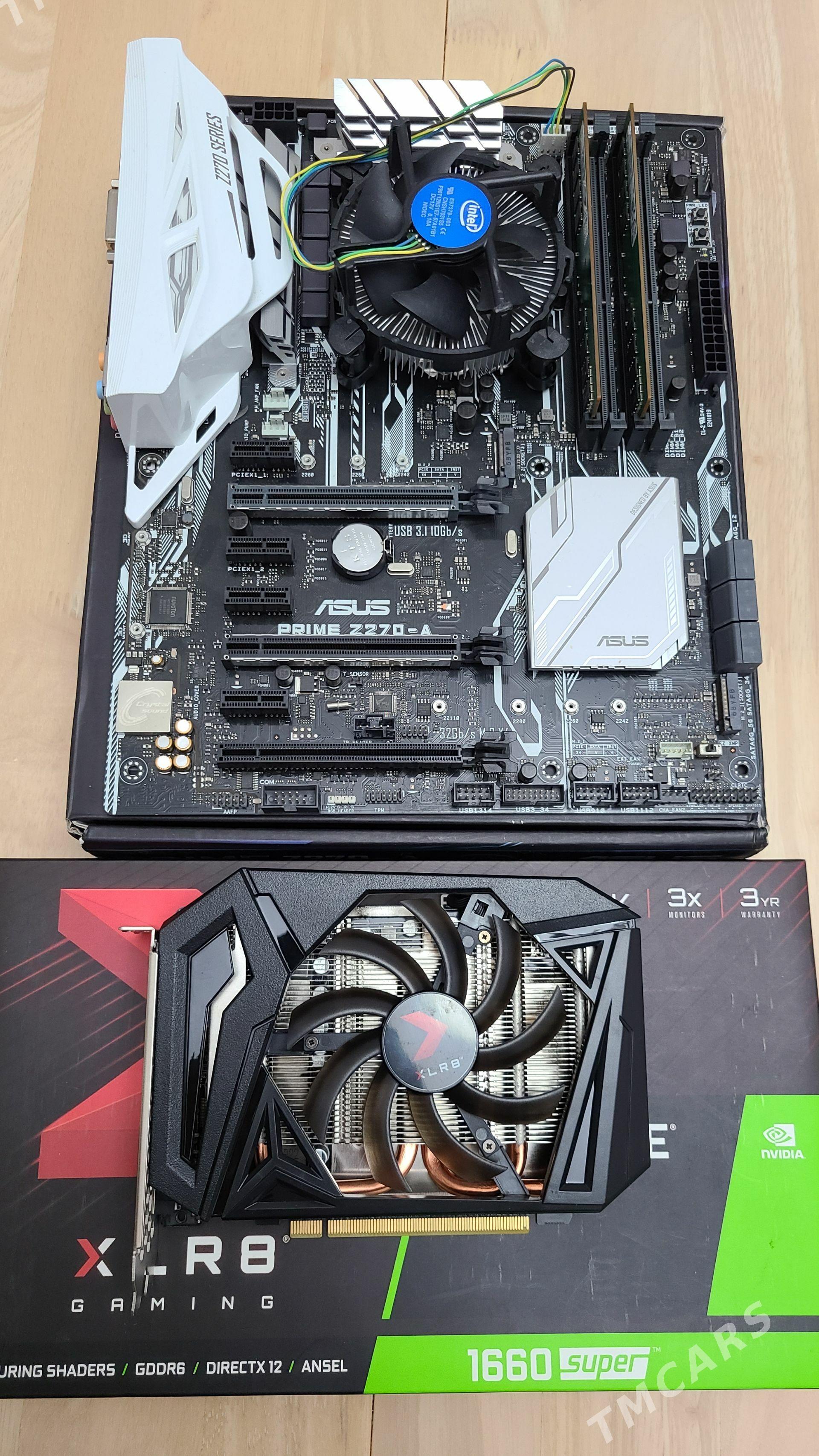 Комплект Core i7, 1660 Super - Мир 5 - img 1
