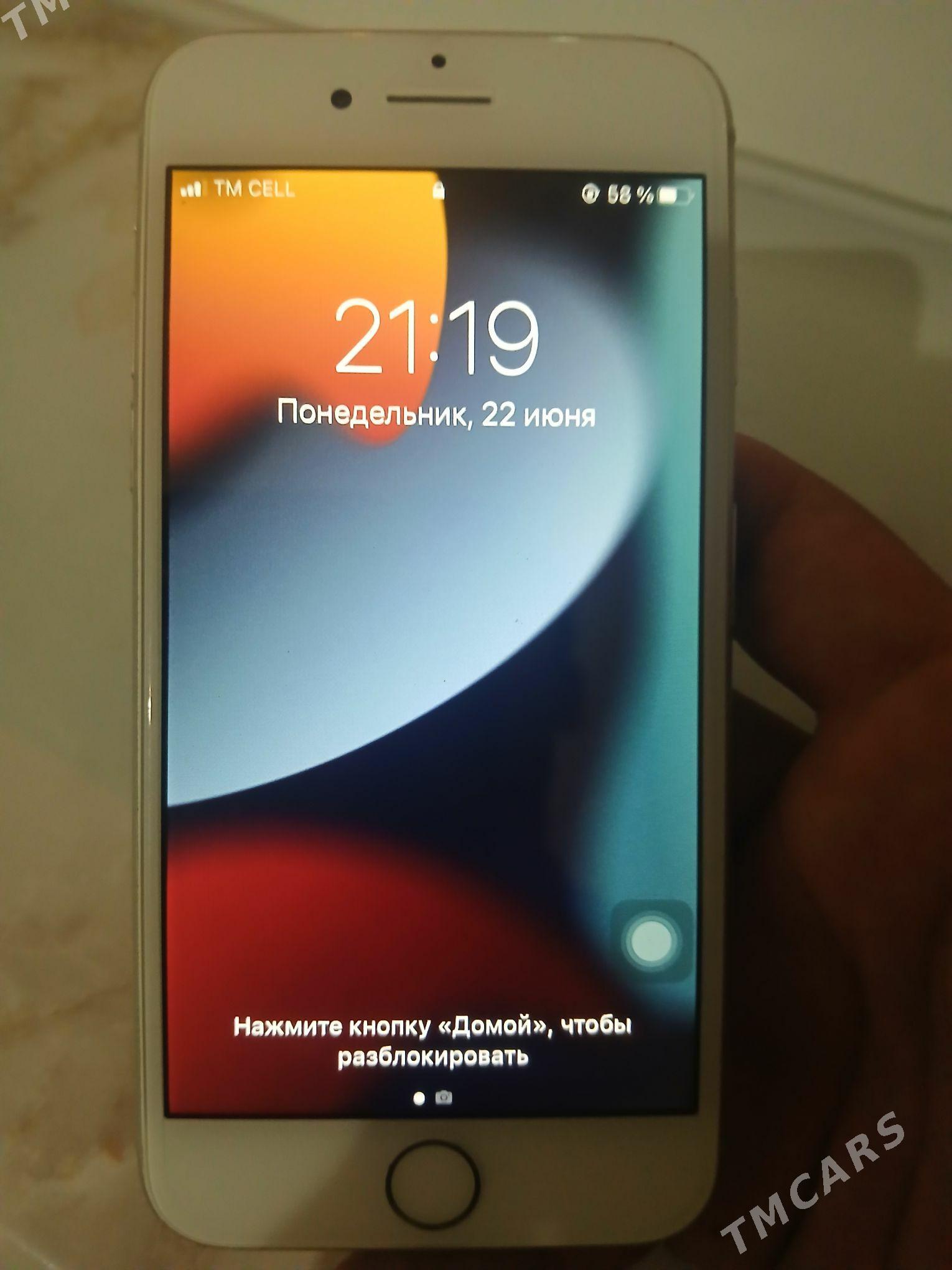 iphone 7 - Байрамали - img 1