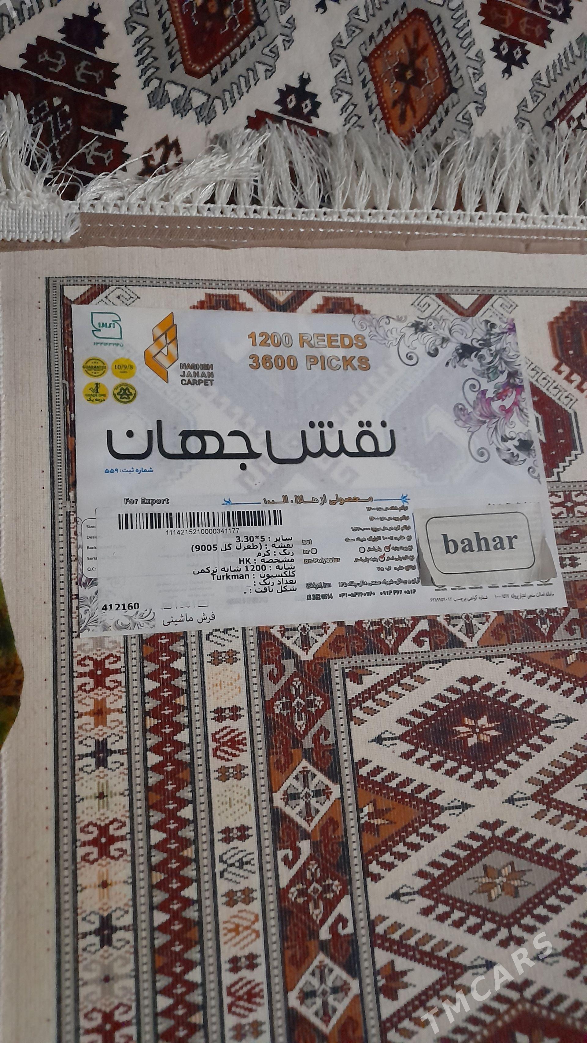 Haly Eyran - Parahat 6 - img 1