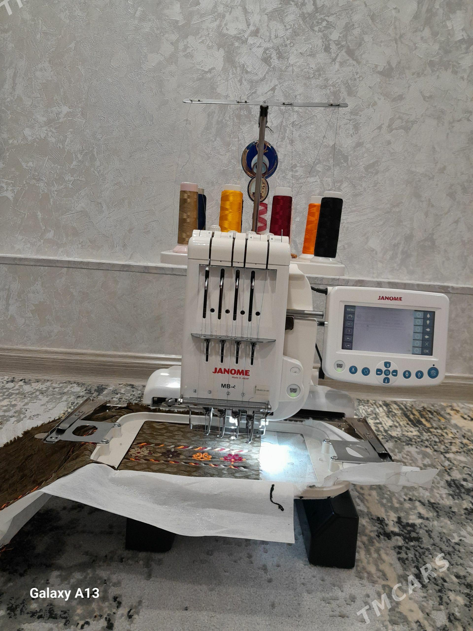 Janome MB-4 - Büzmeýin GRES - img 1