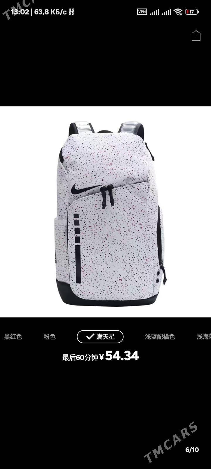 nike elite рюкзак - Ашхабад - img 1