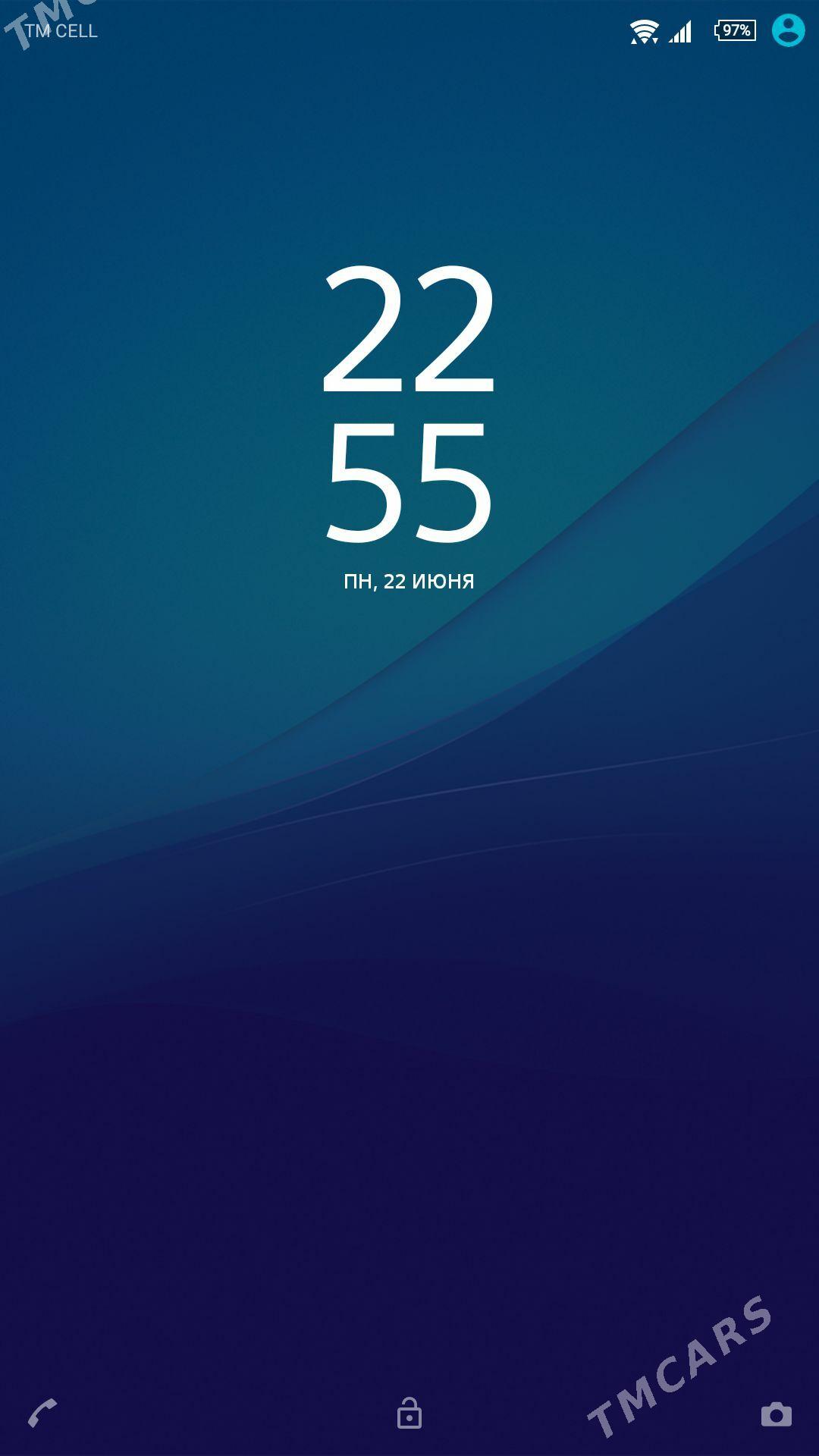 Sony Xperia Z Ultra - Türkmenabat - img 1