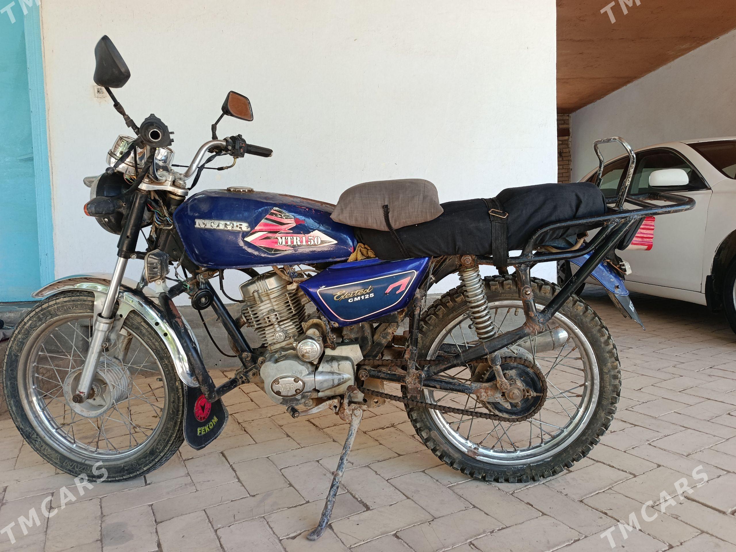 Fekon FK150-8G 2023 - 7 000 TMT - Халач - img 1