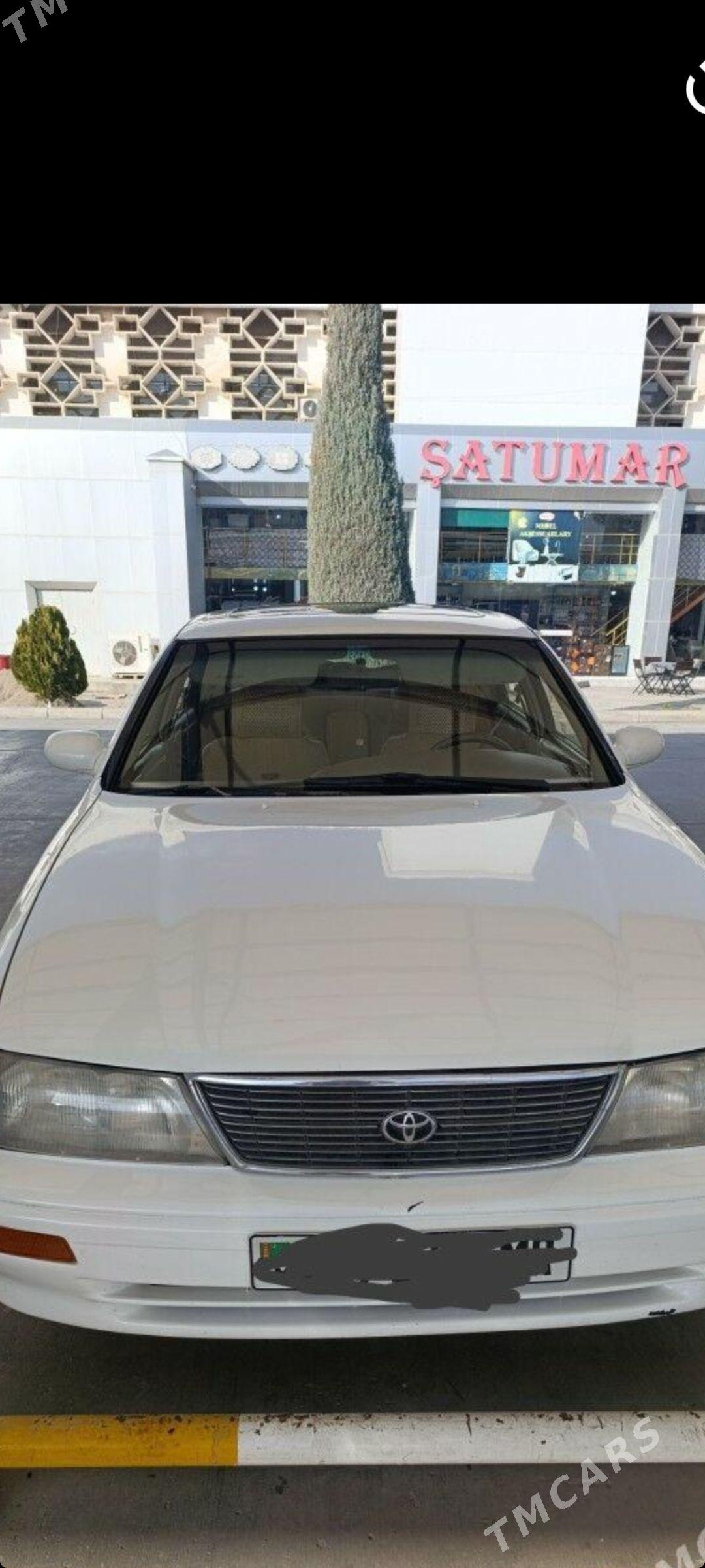 Toyota Avalon 1996 - 135 000 TMT - Mary - img 1