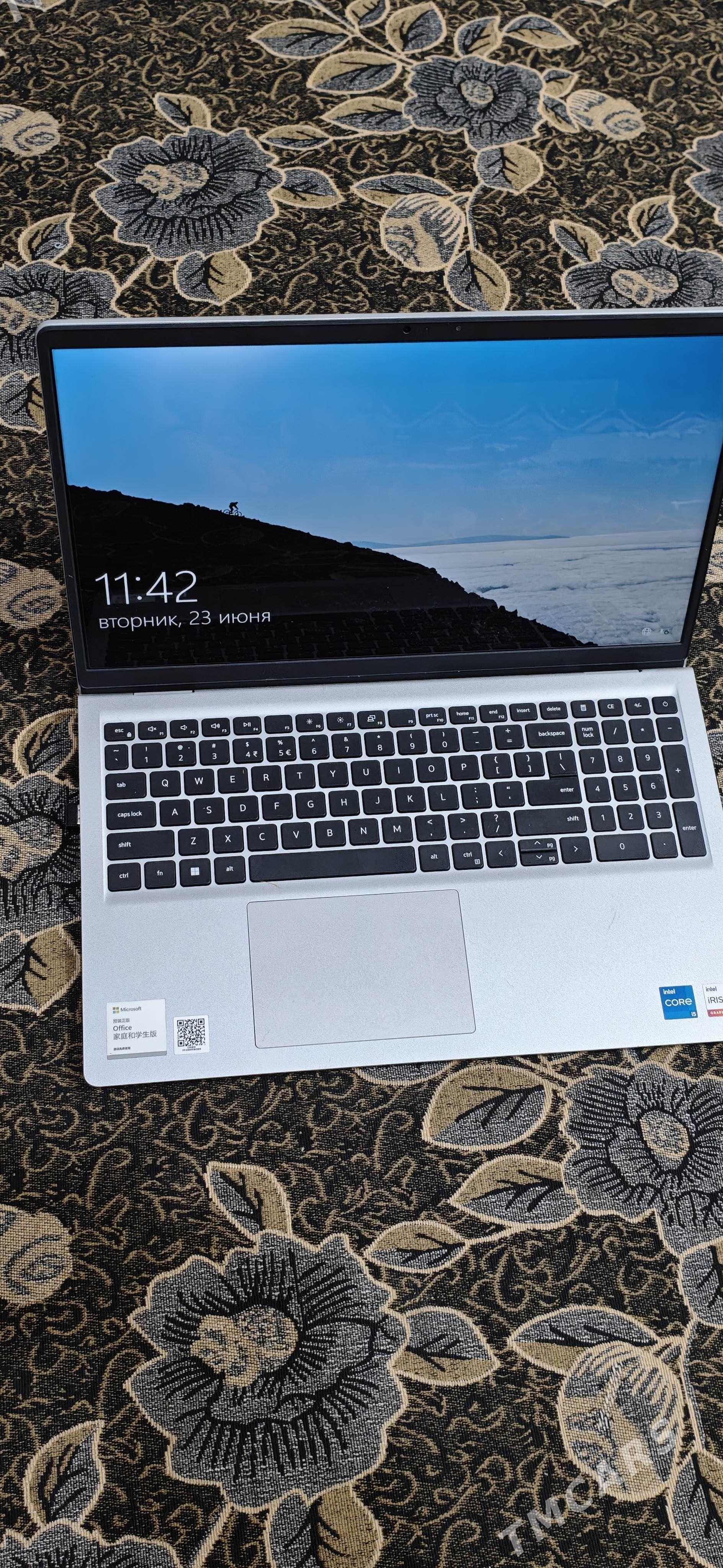 Dell Intel Core I5 - Mary - img 1