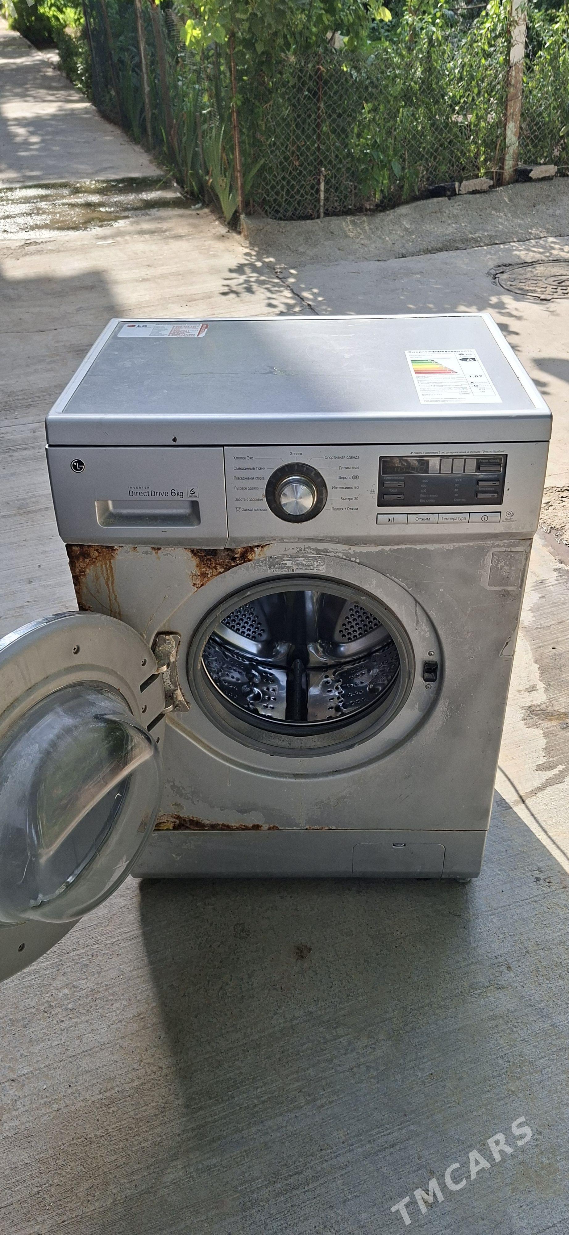 kir masyn - 30 мкр - img 1